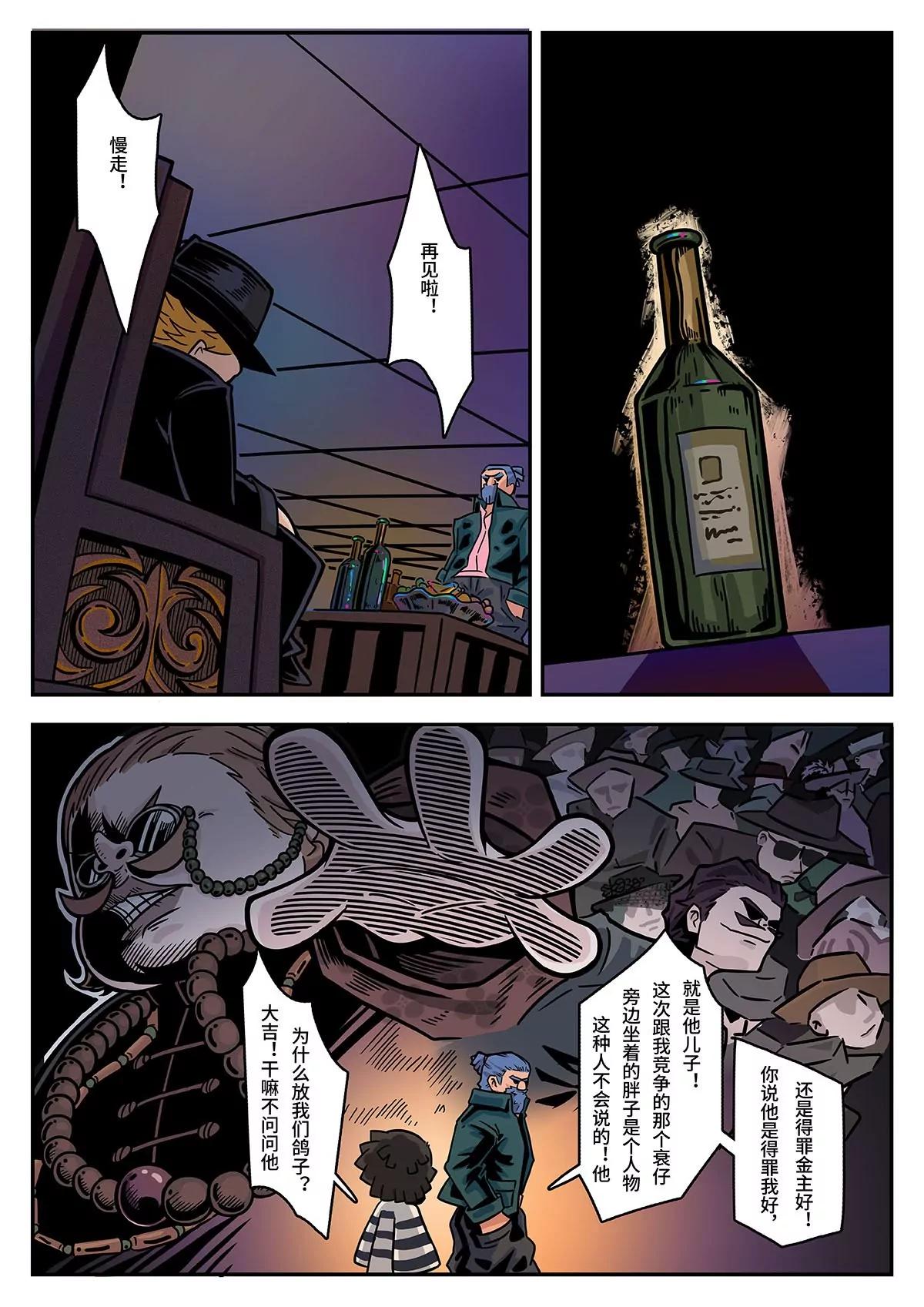 5.jpg