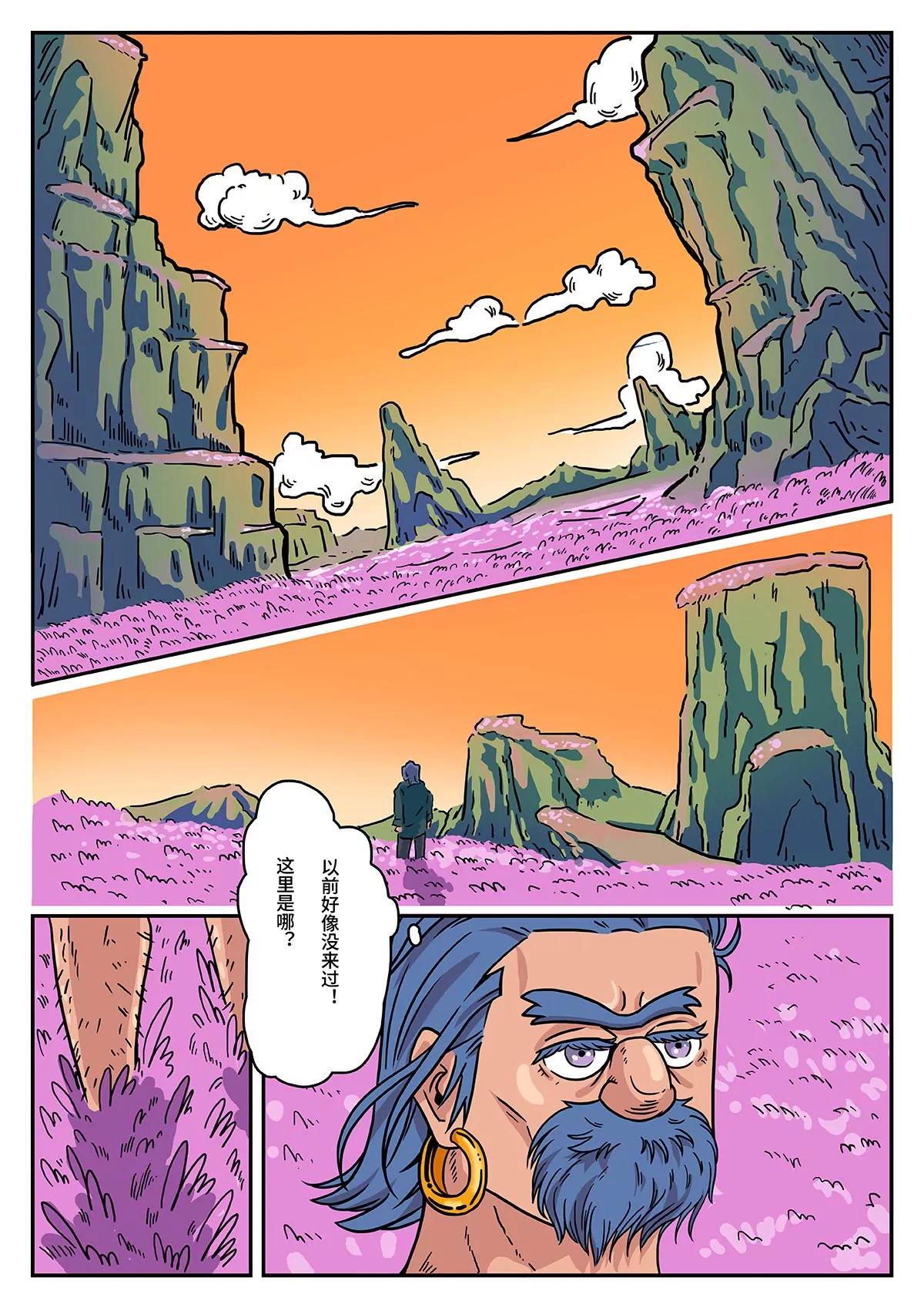 10.jpg