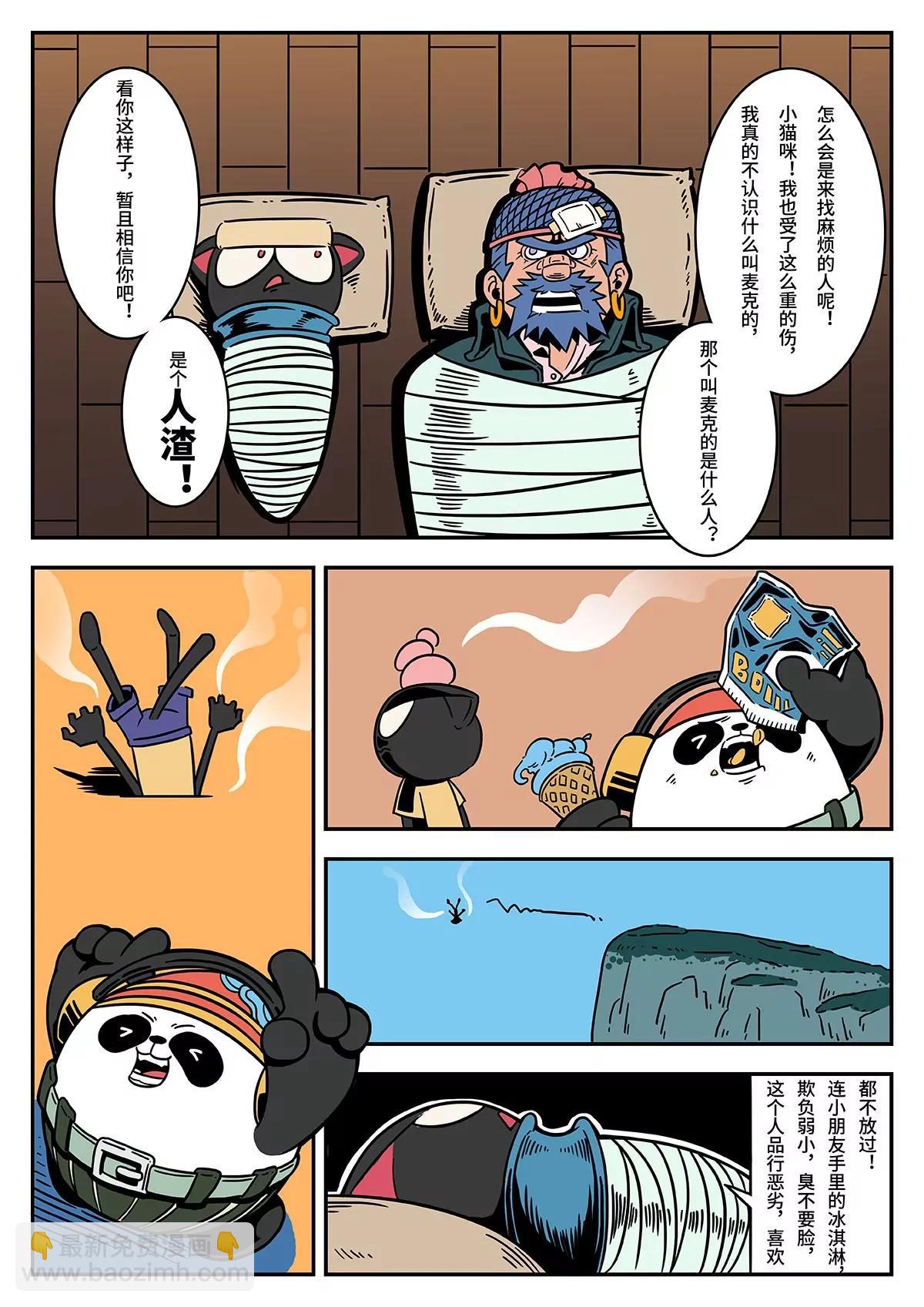 5.jpg