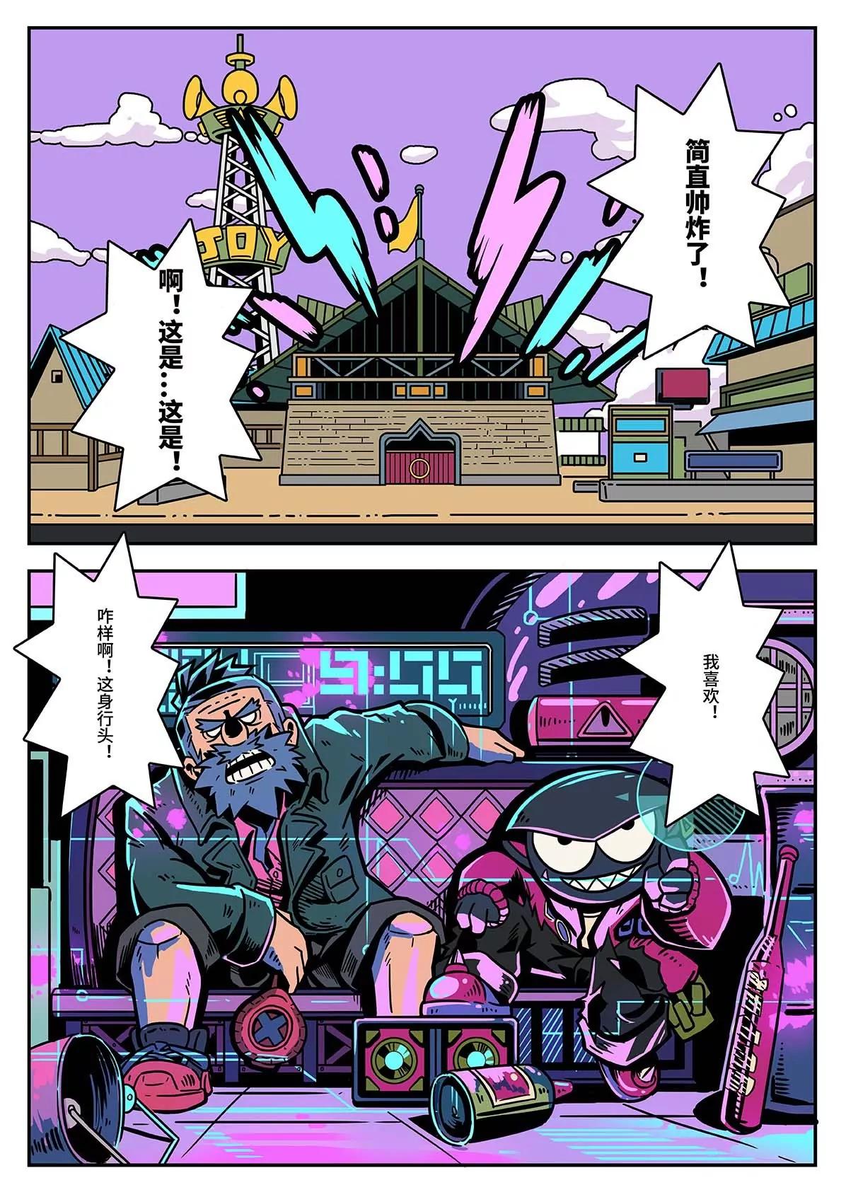 9.jpg