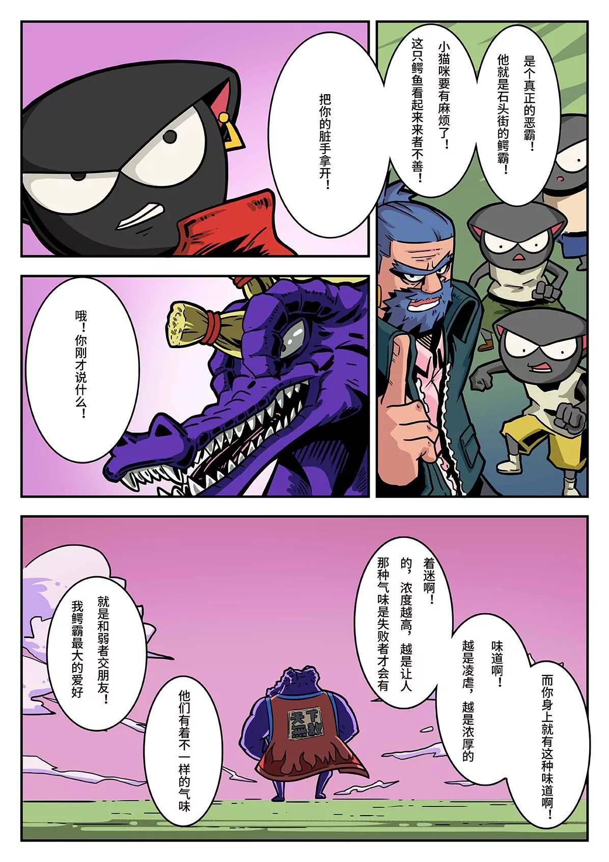 7.jpg