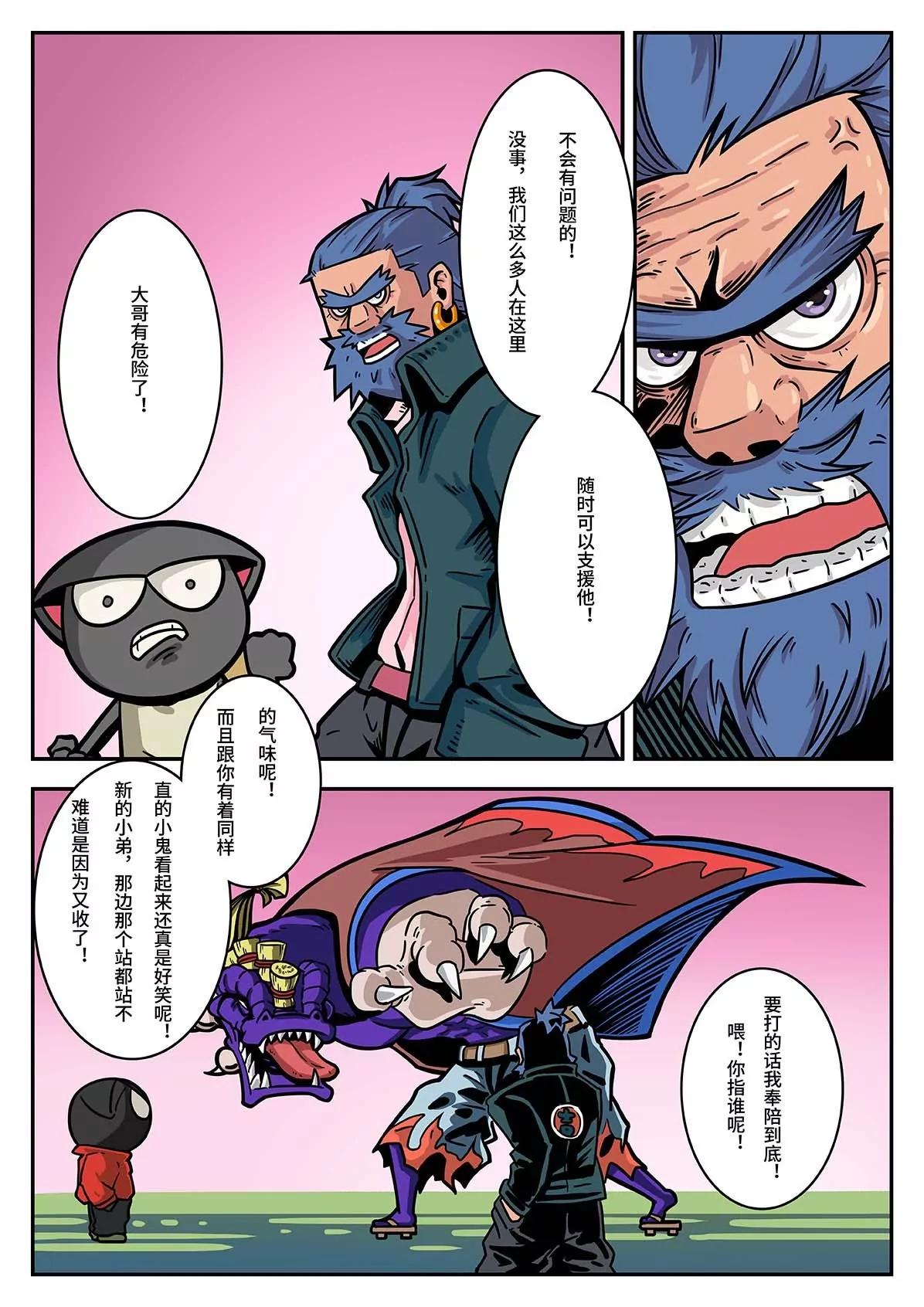 8.jpg