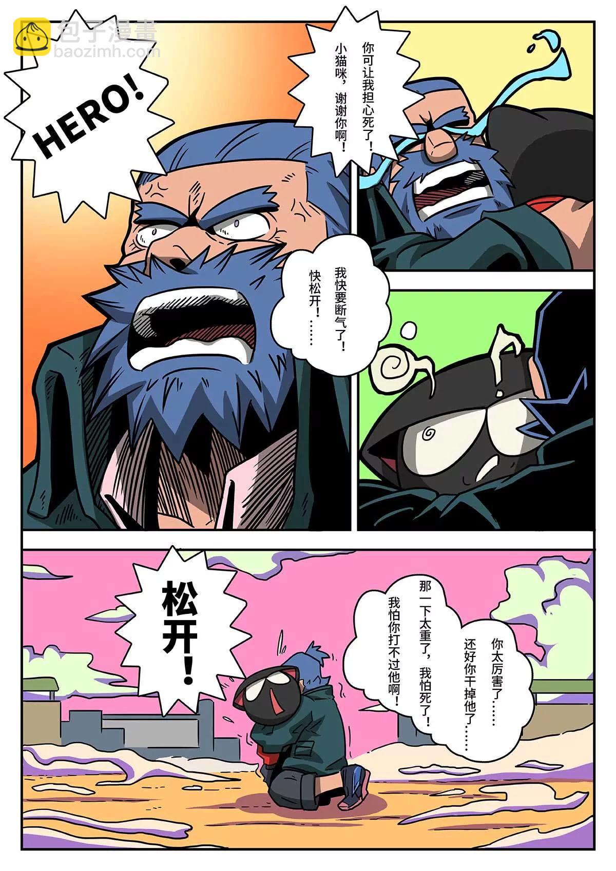 9.jpg