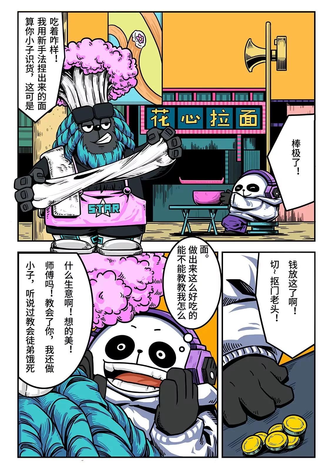 5.jpg