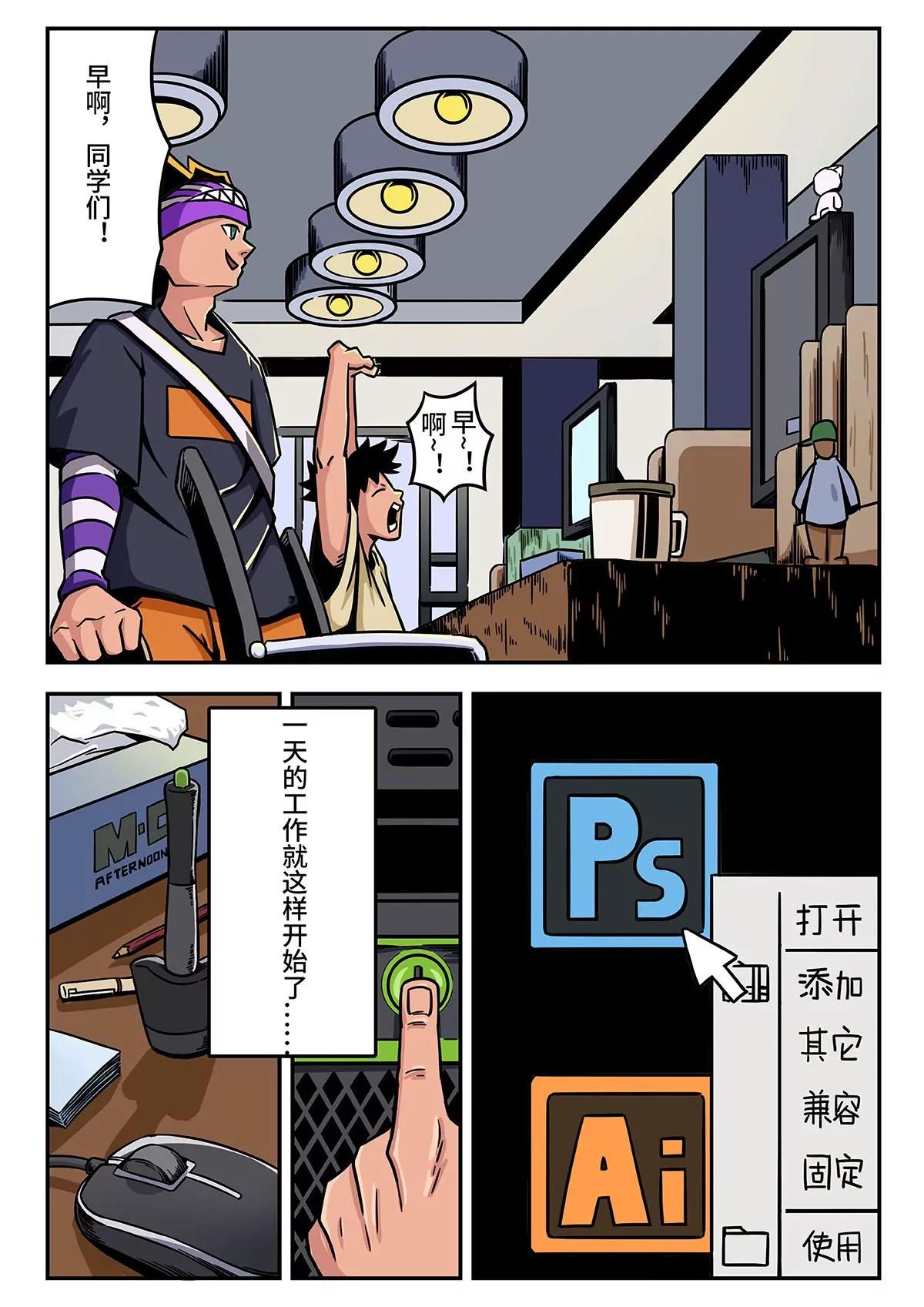 6.jpg