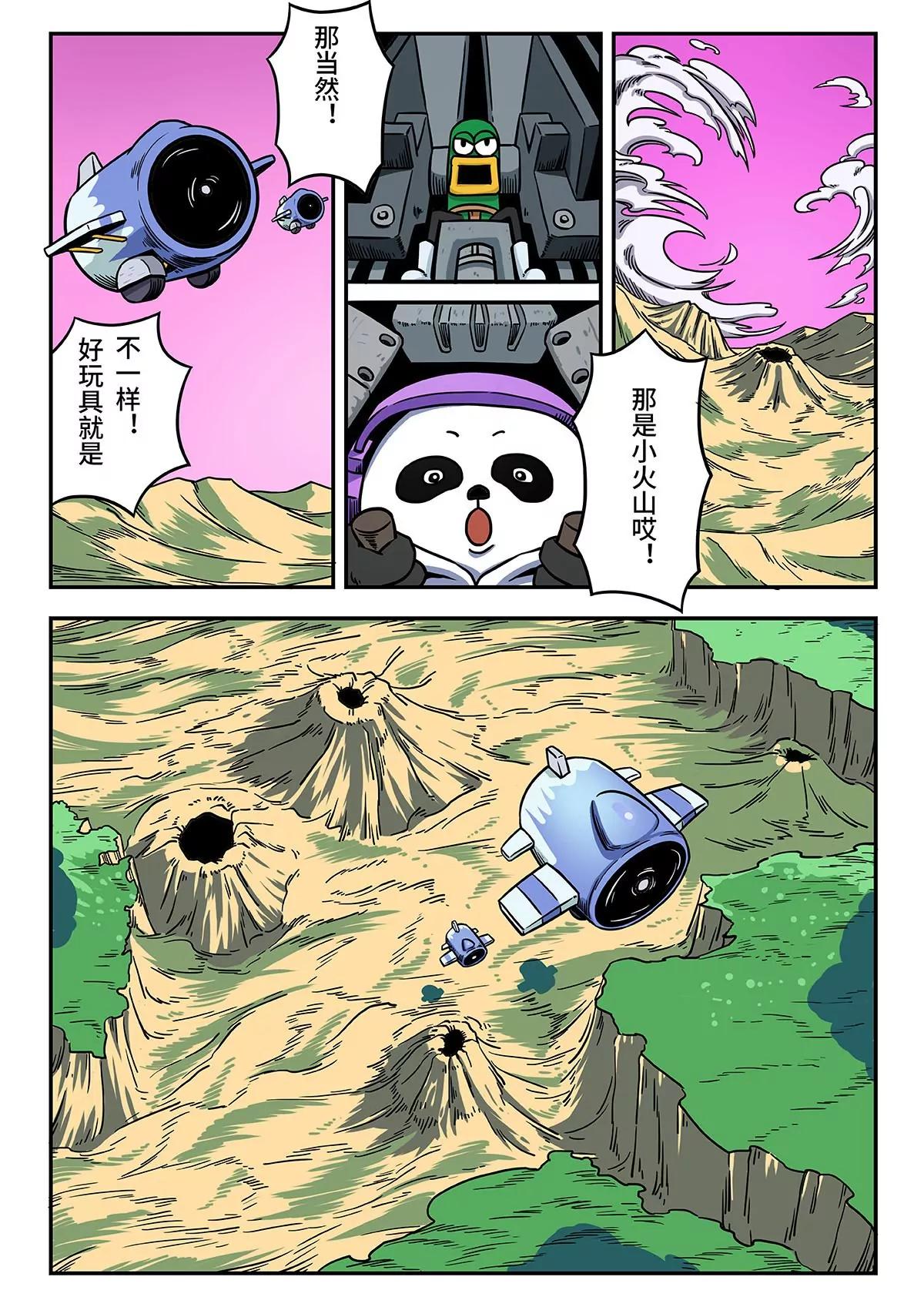 8.jpg
