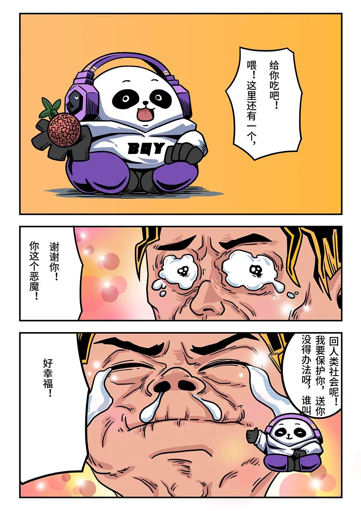 3.jpg