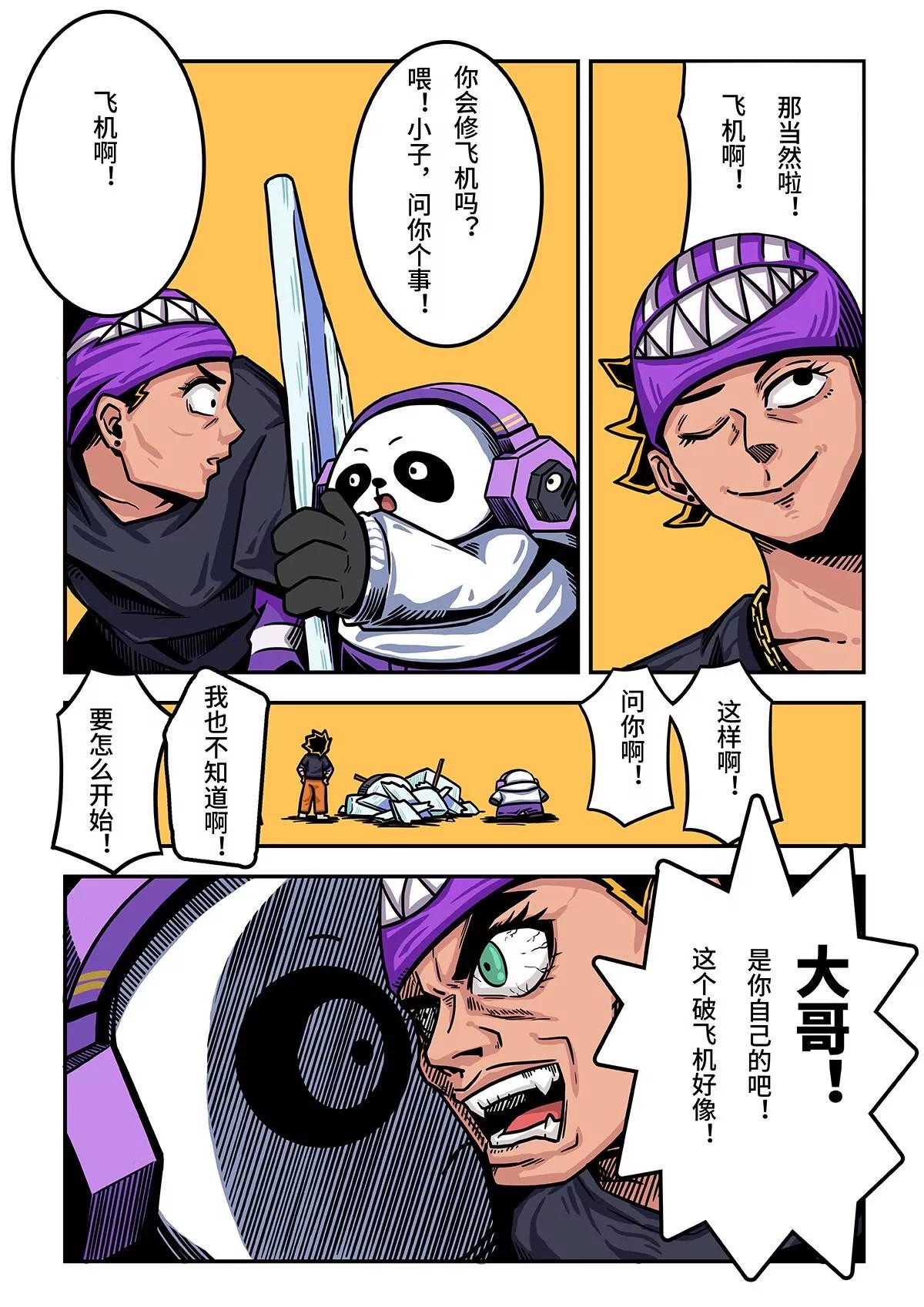 9.jpg