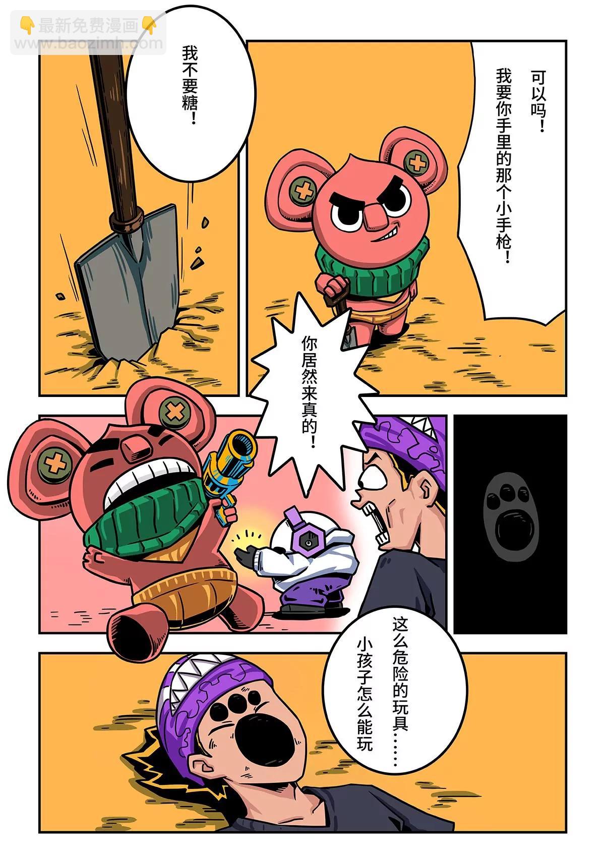 5.jpg
