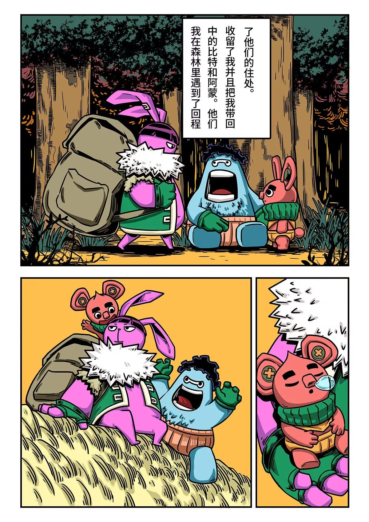 8.jpg