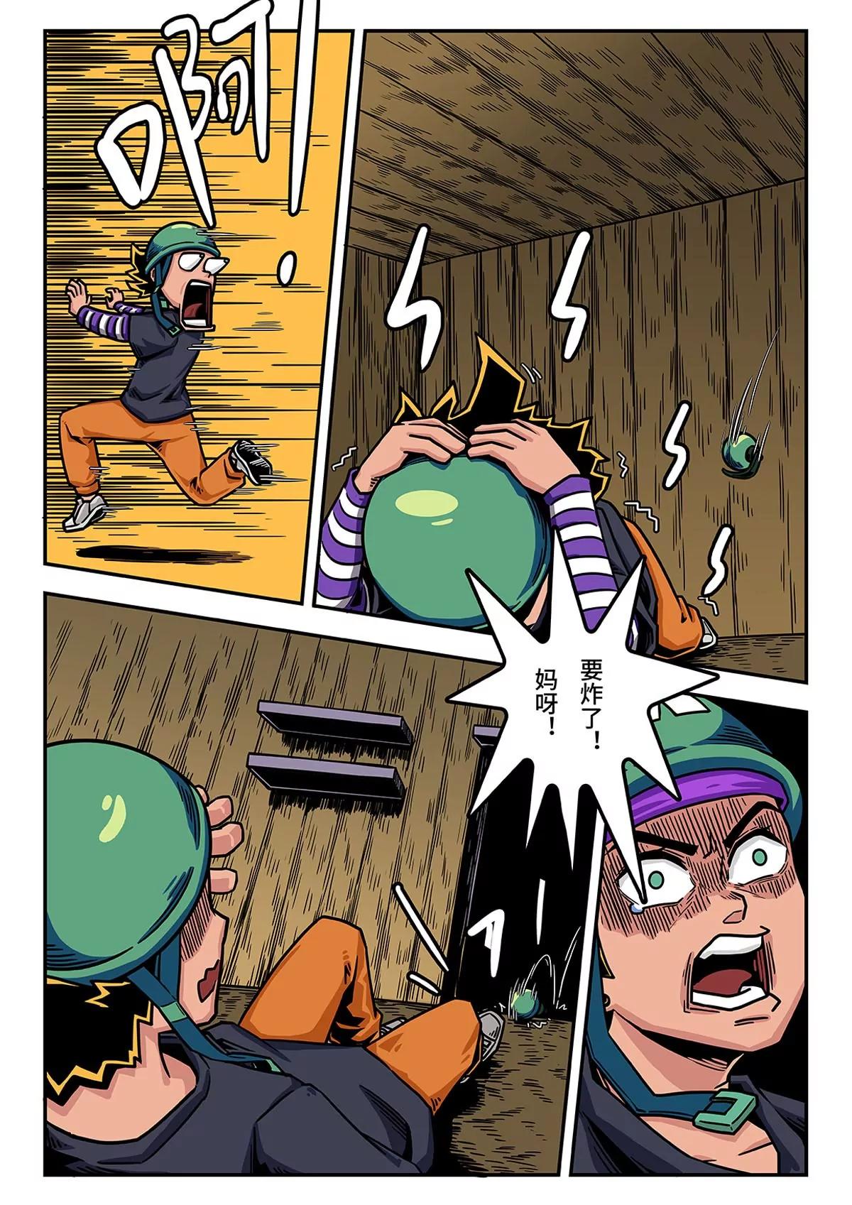 2.jpg