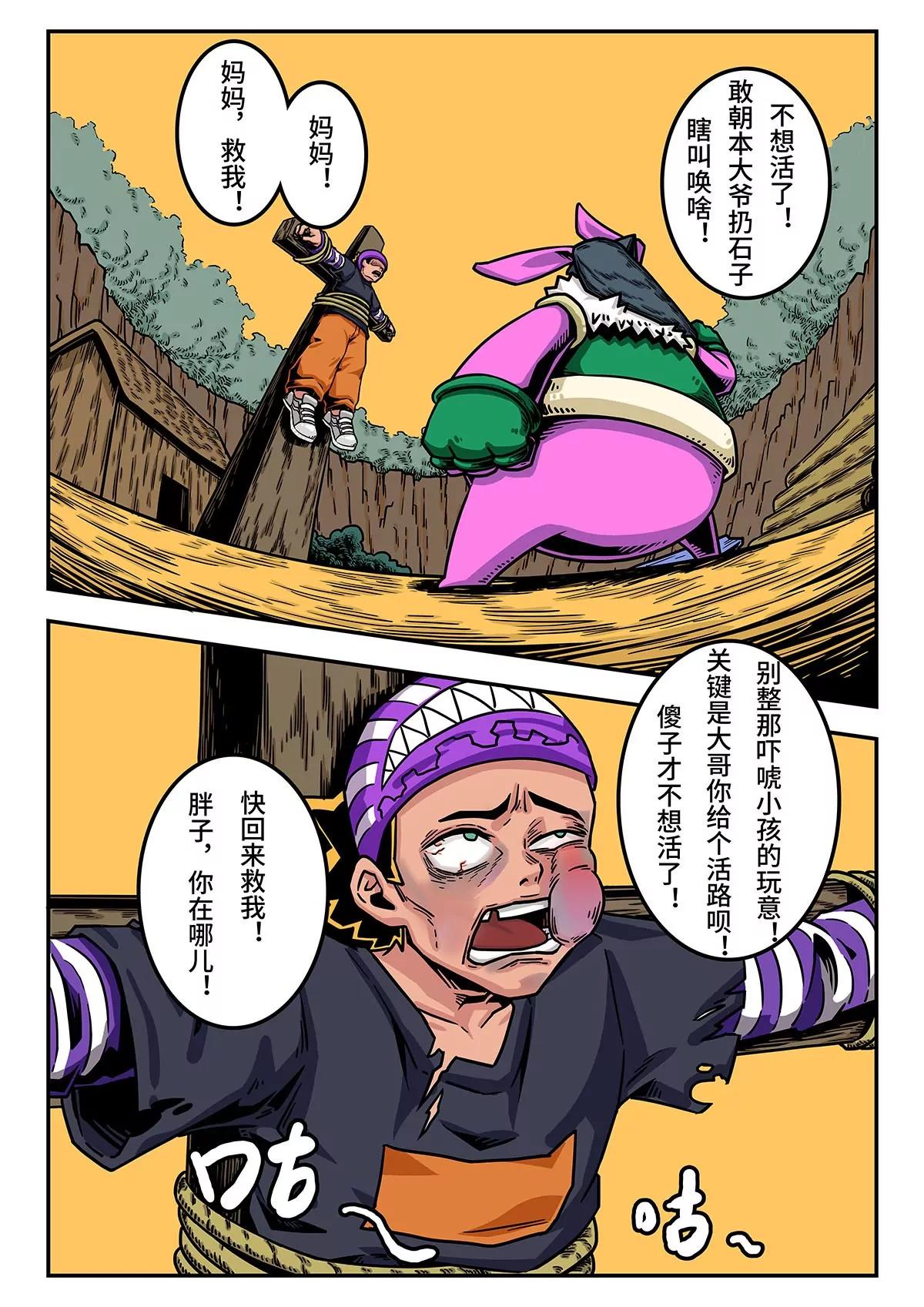5.jpg