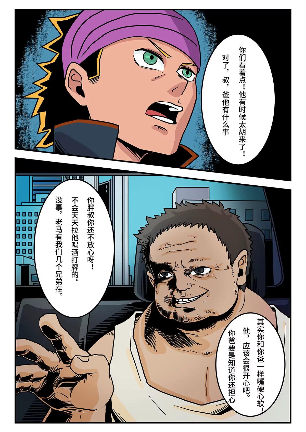 6.jpg