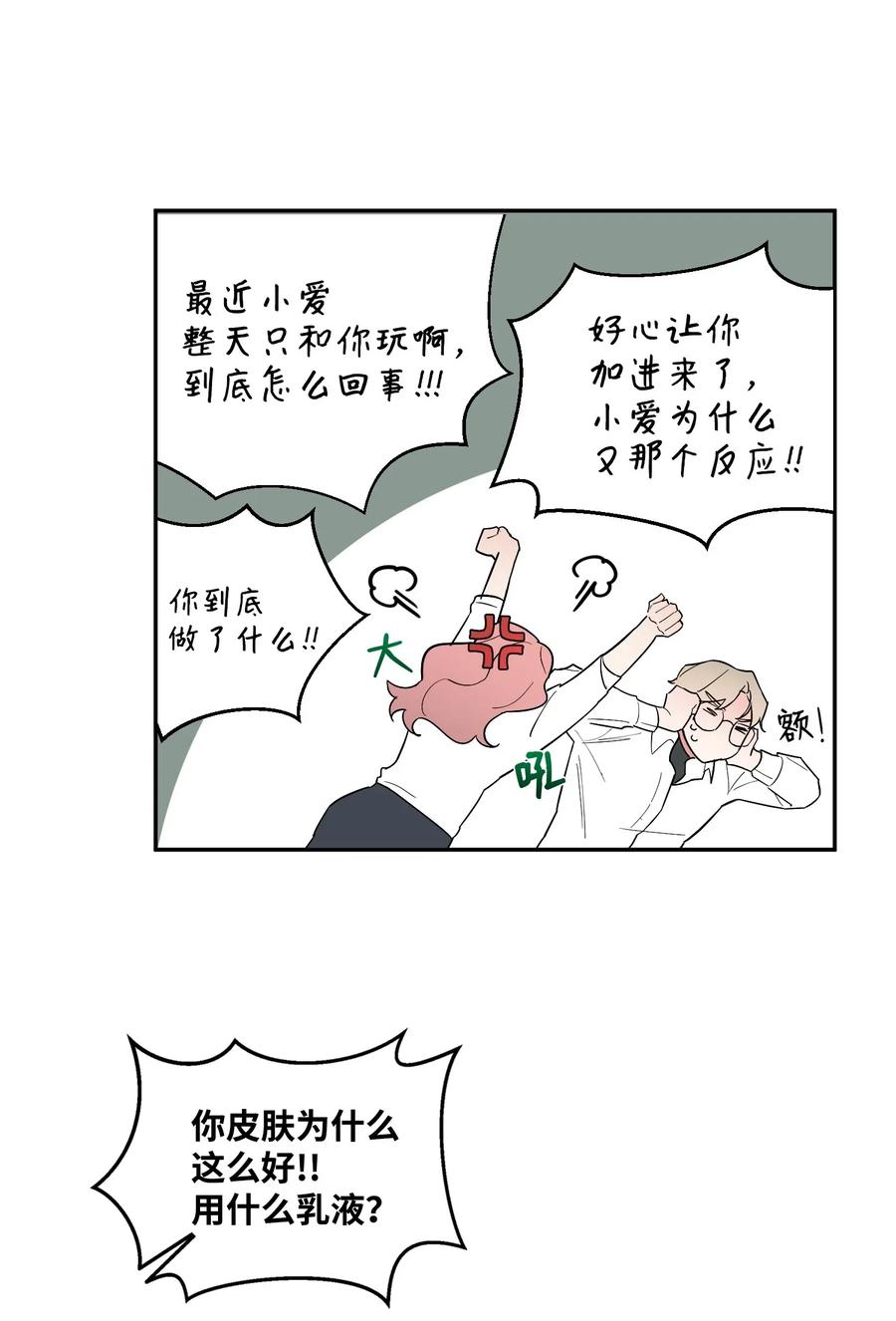 23.jpg