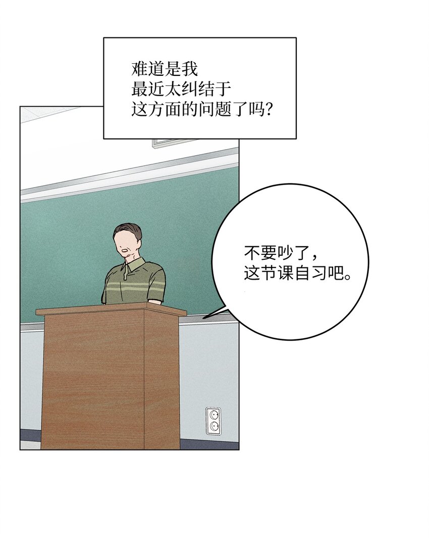 49.jpg