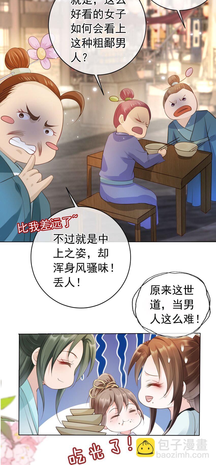 19.jpg