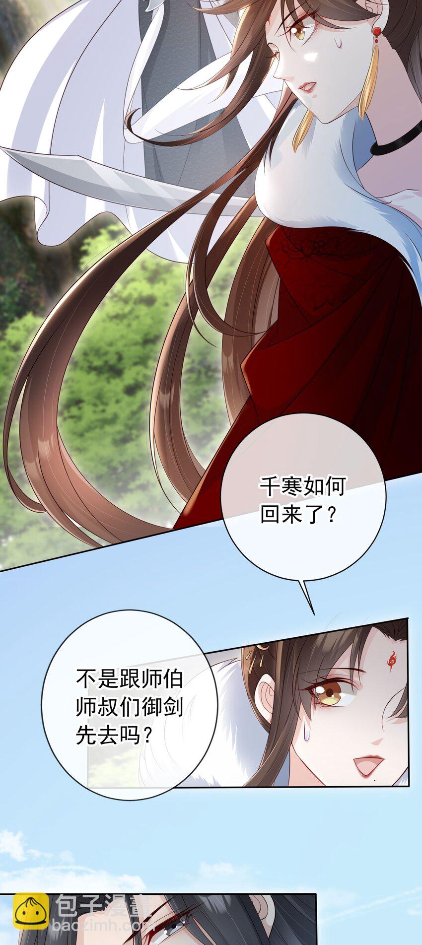 8.jpg