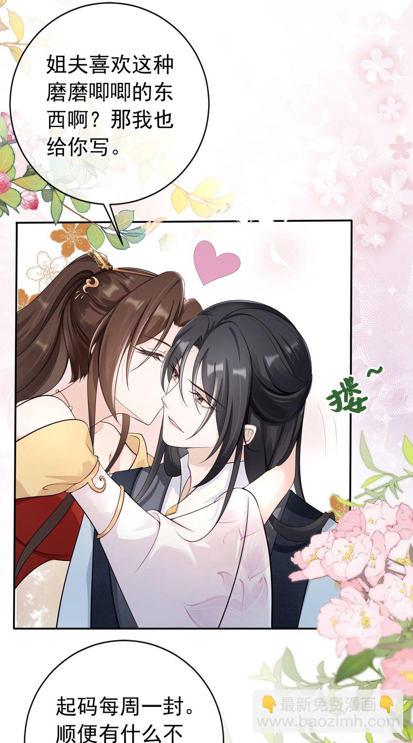 25.jpg