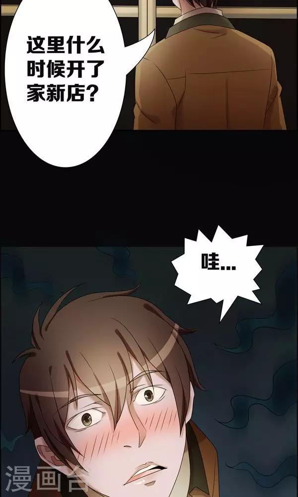 32.jpg