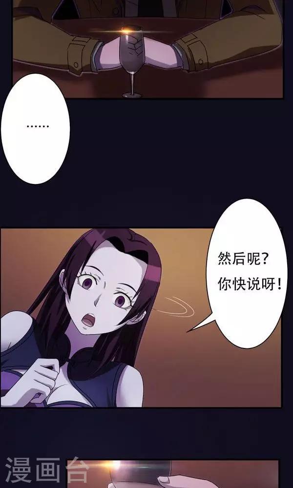 20.jpg