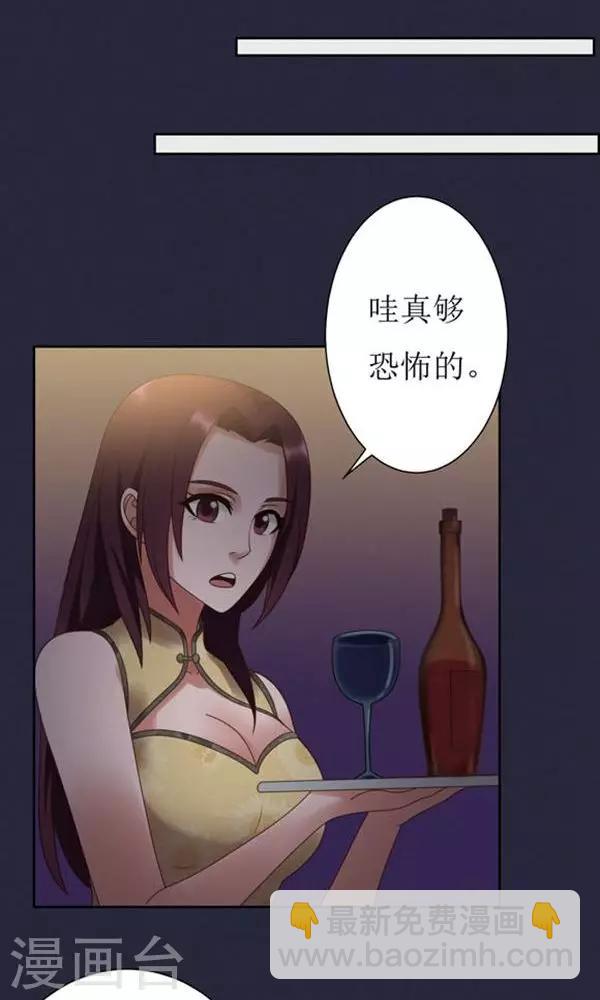 29.jpg