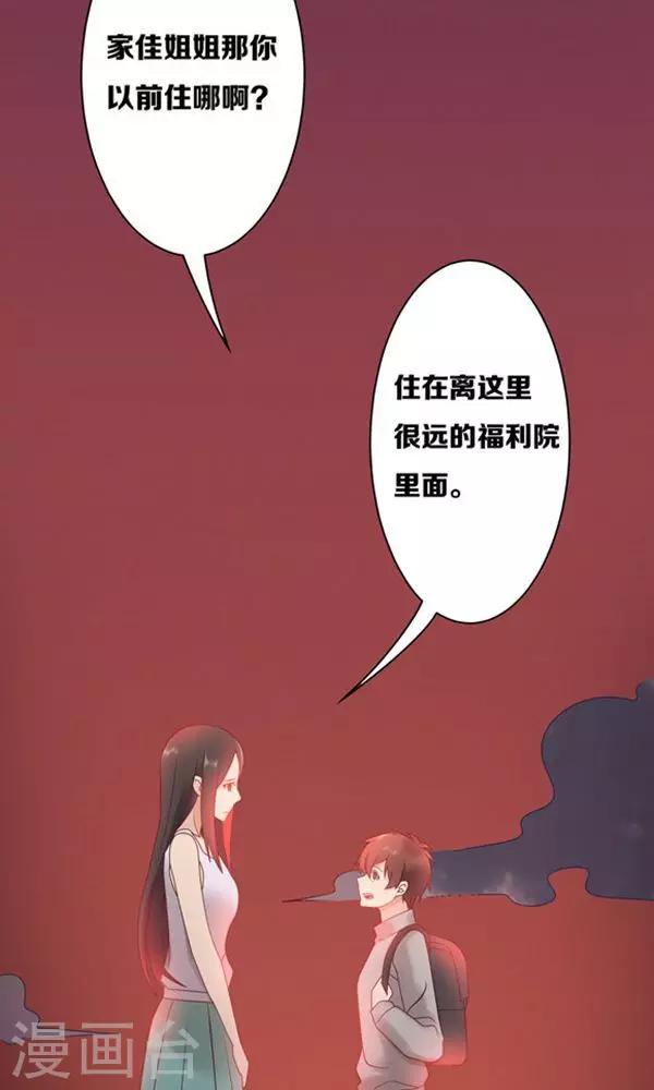 29.jpg