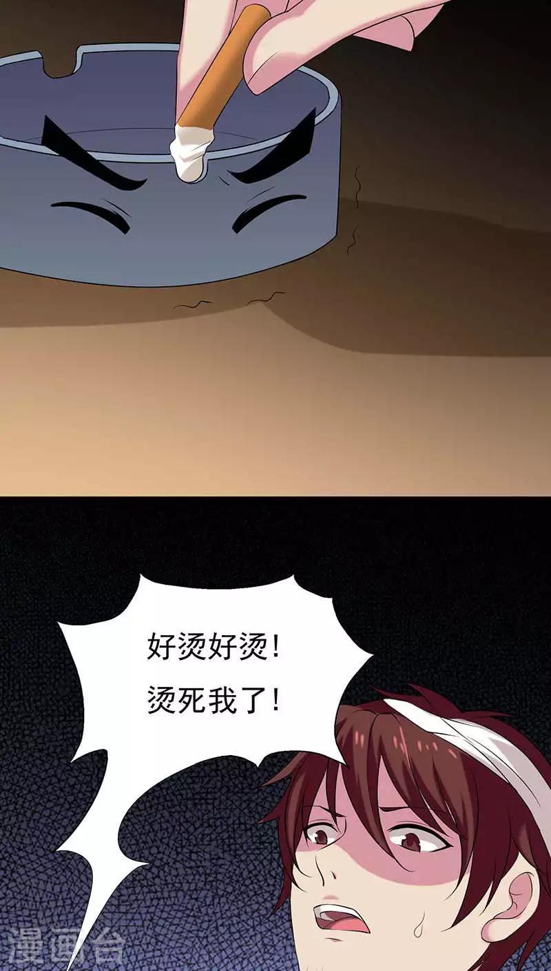 28.jpg