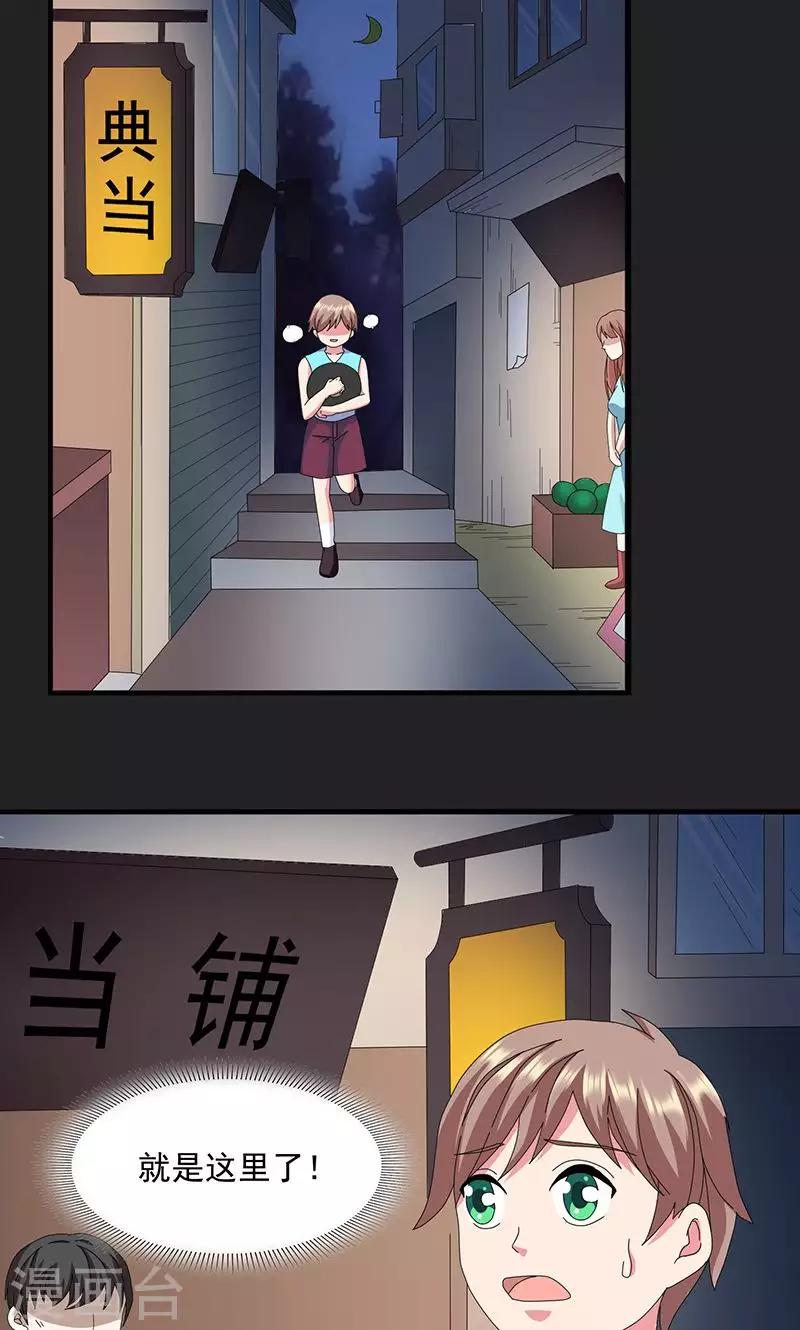 2.jpg