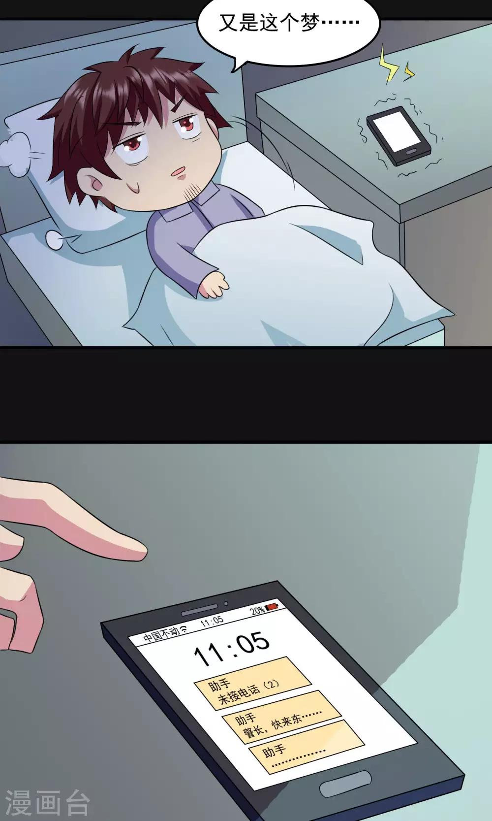 20.jpg