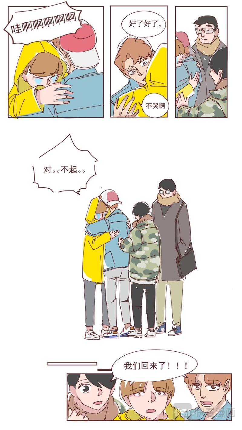 8.jpg