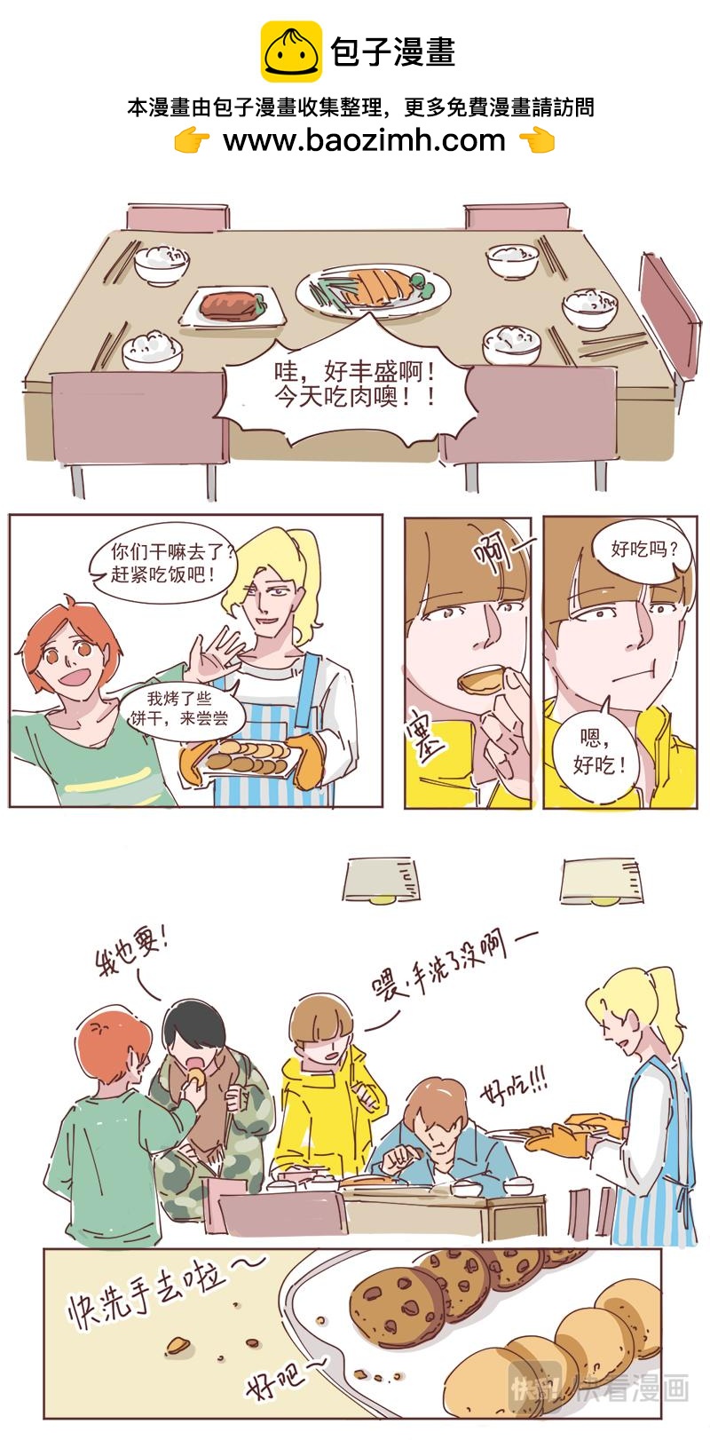 9.jpg