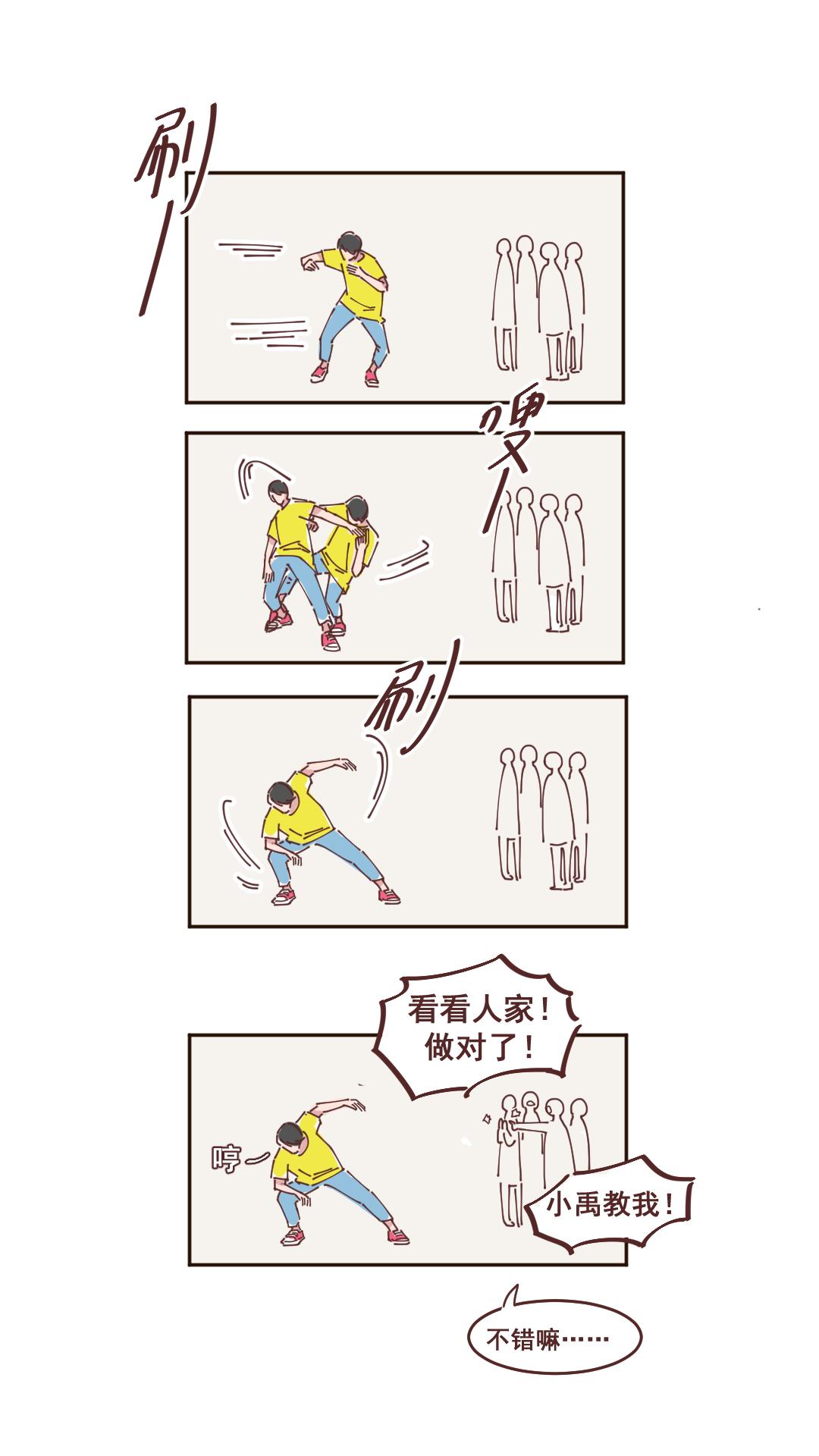4.jpg