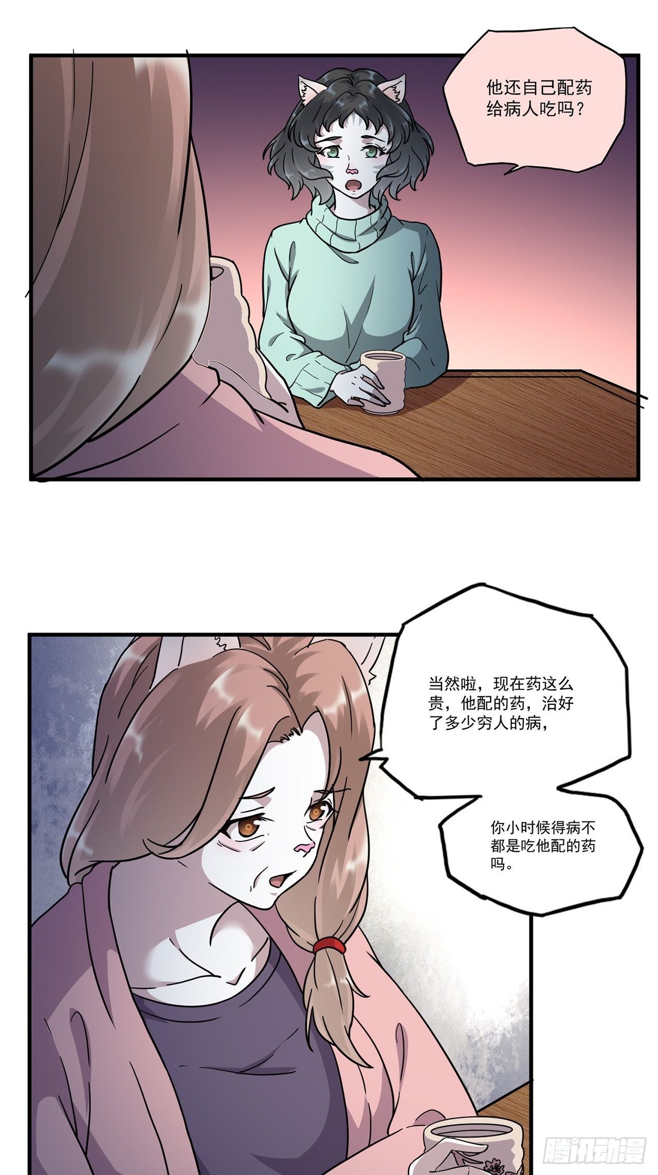 98.jpg