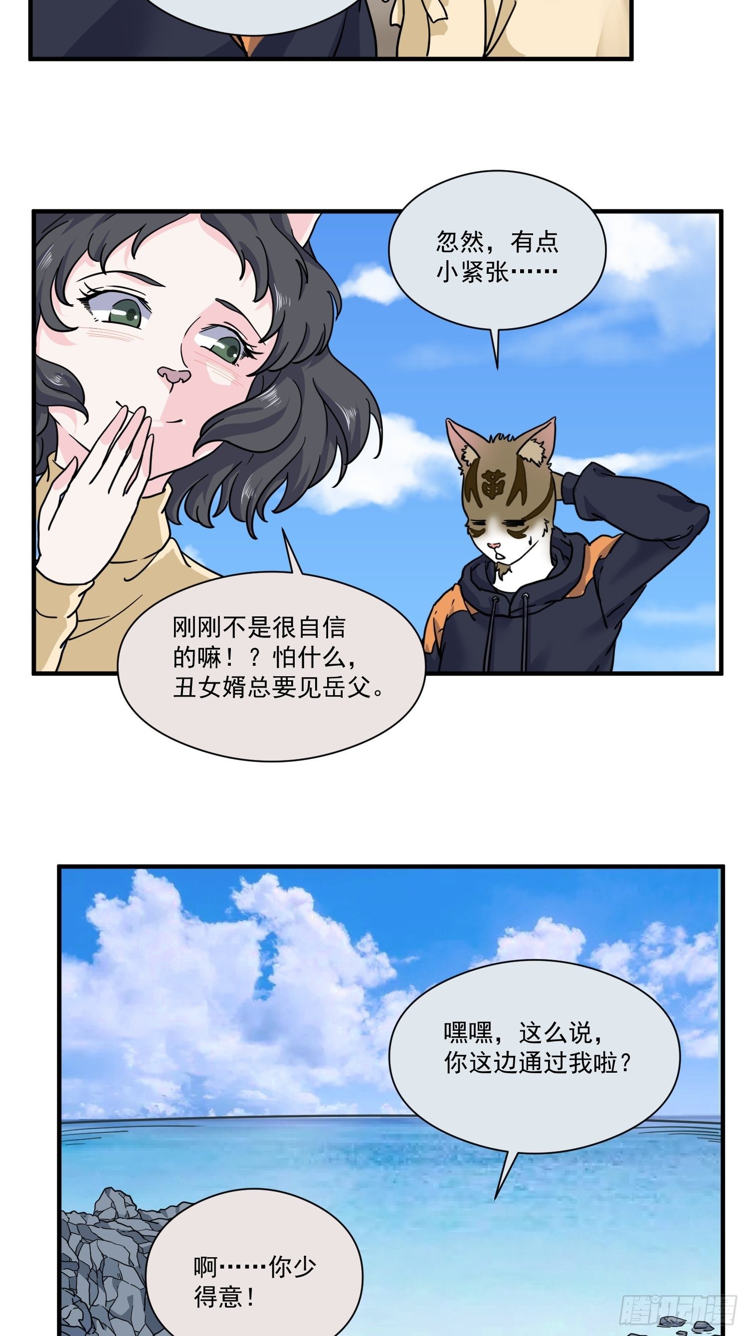 36.jpg