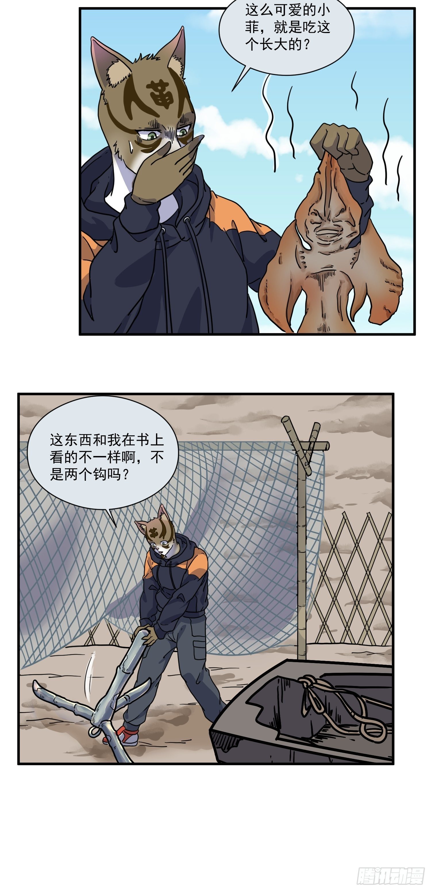 42.jpg