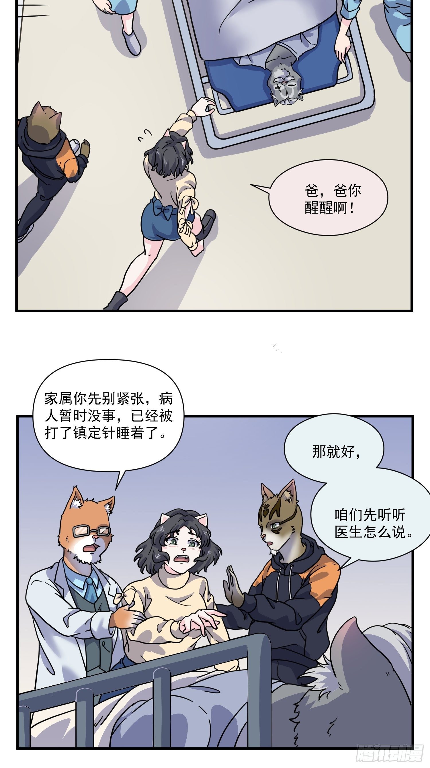 76.jpg