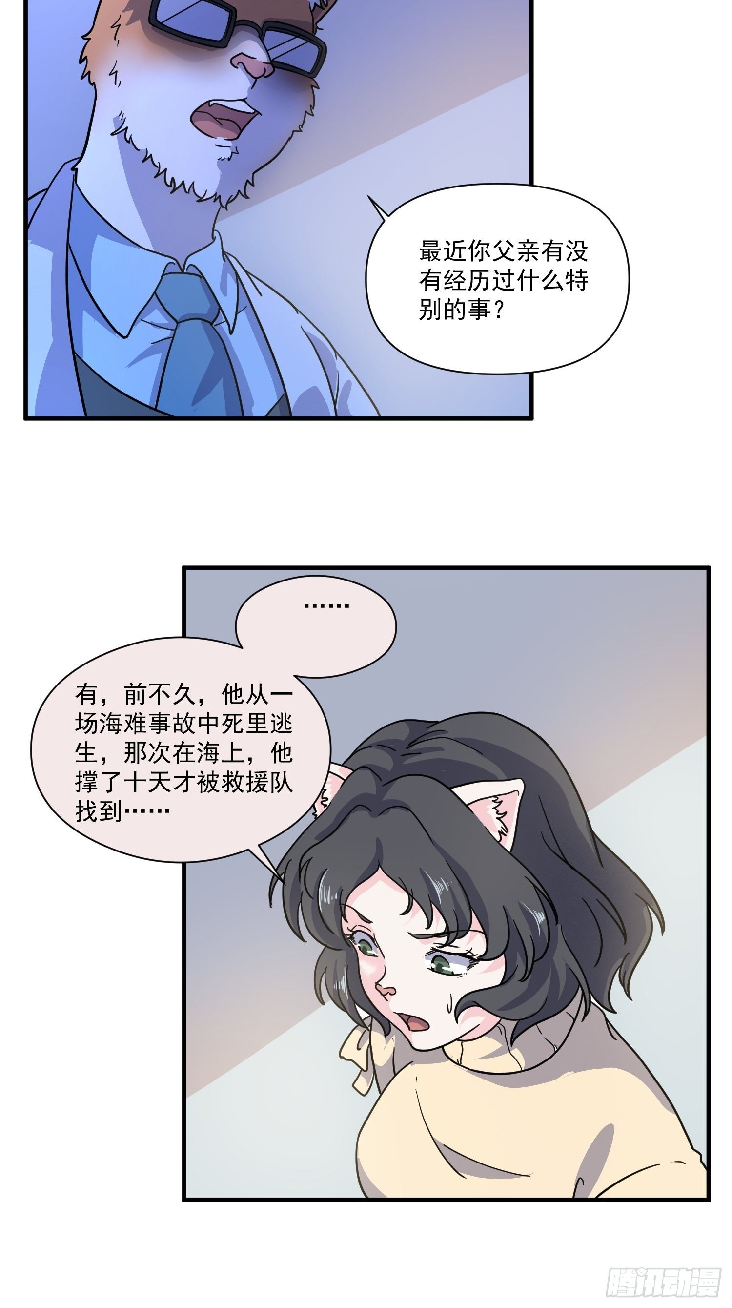 86.jpg