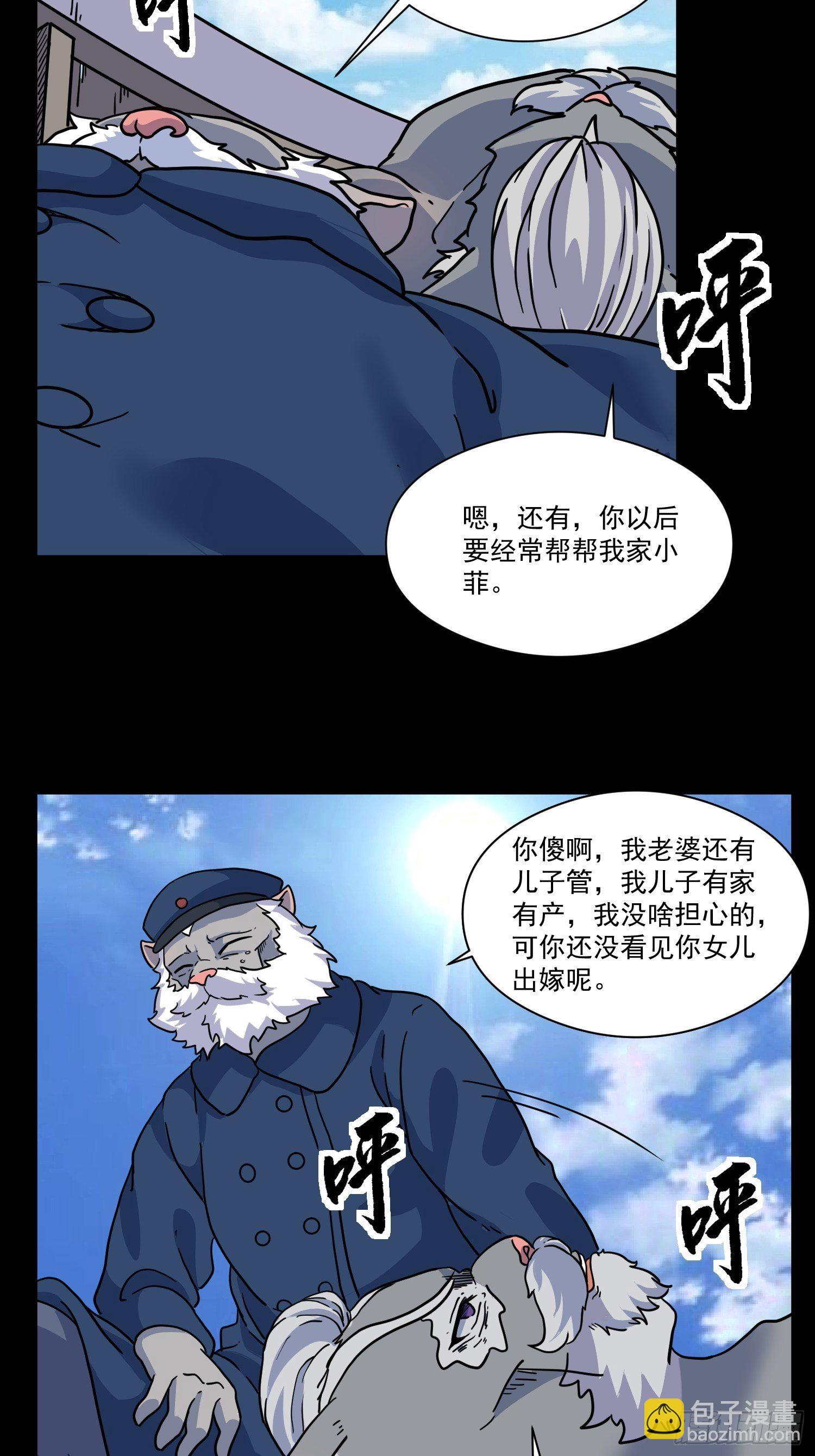 38.jpg