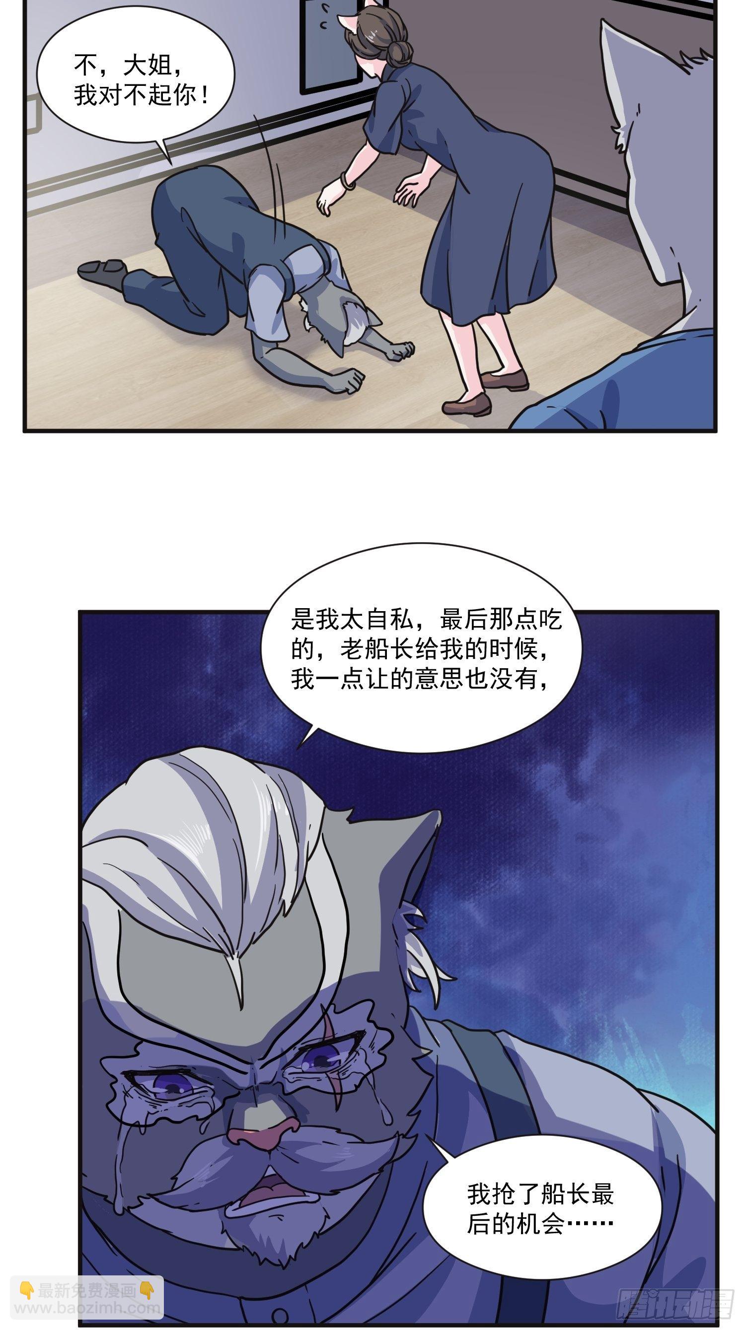 52.jpg