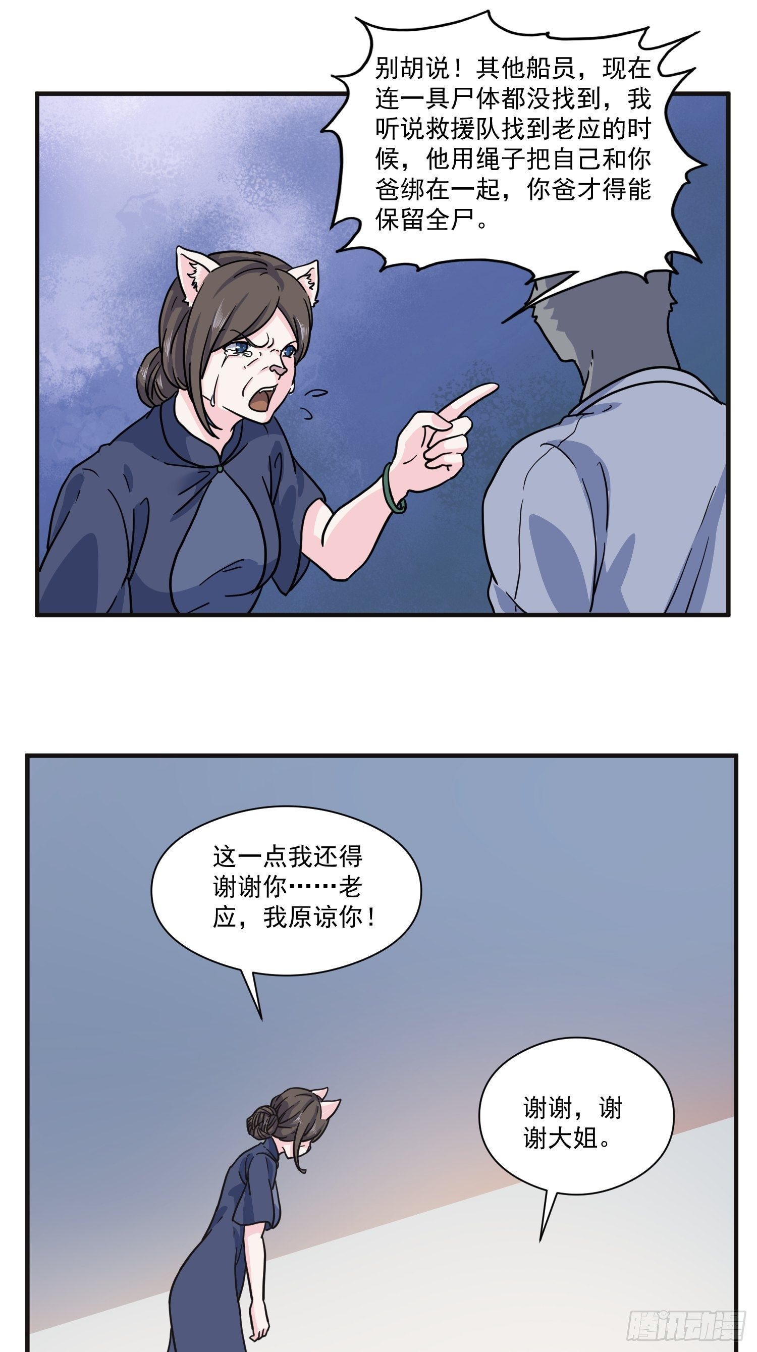 60.jpg