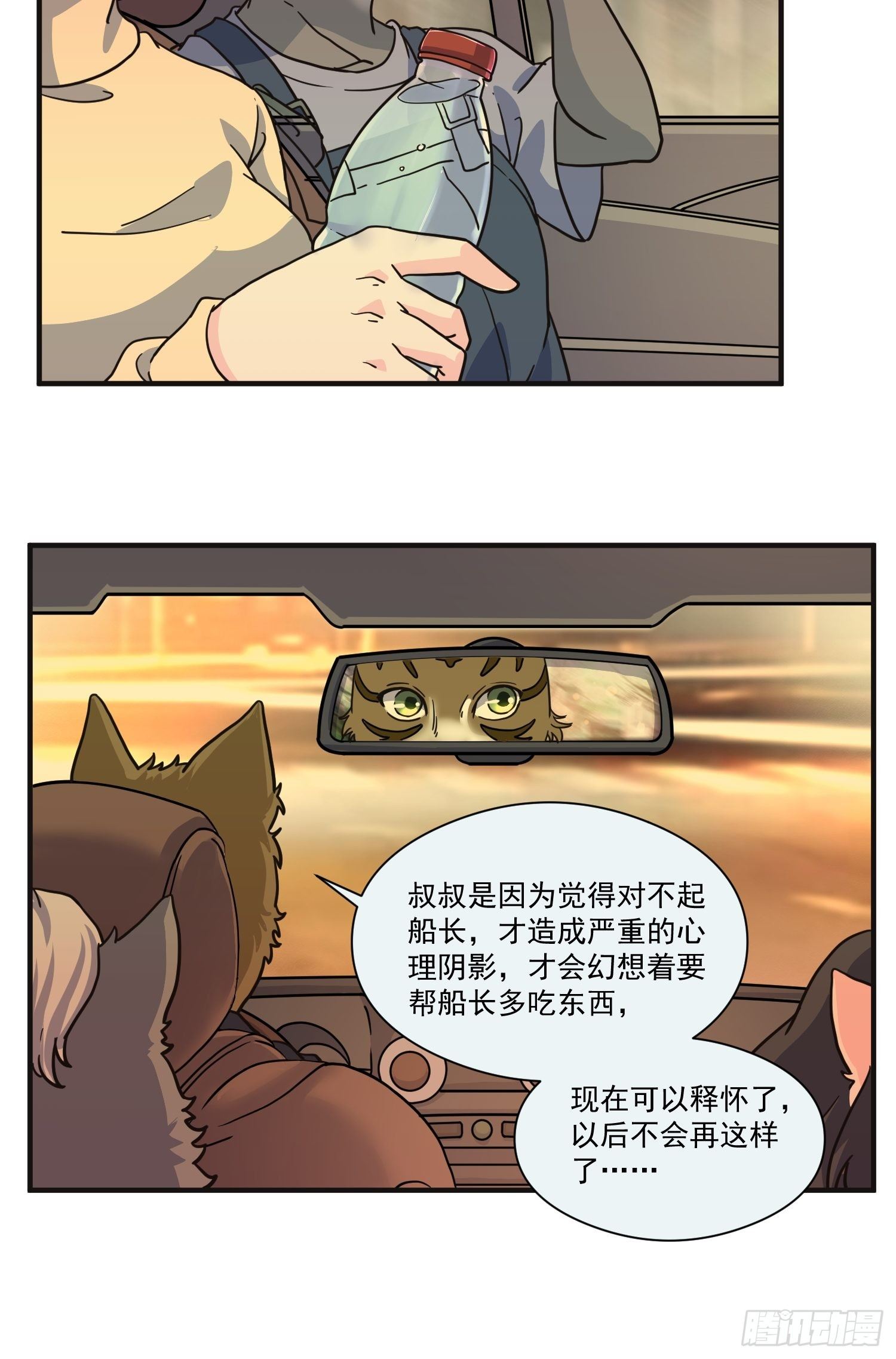70.jpg