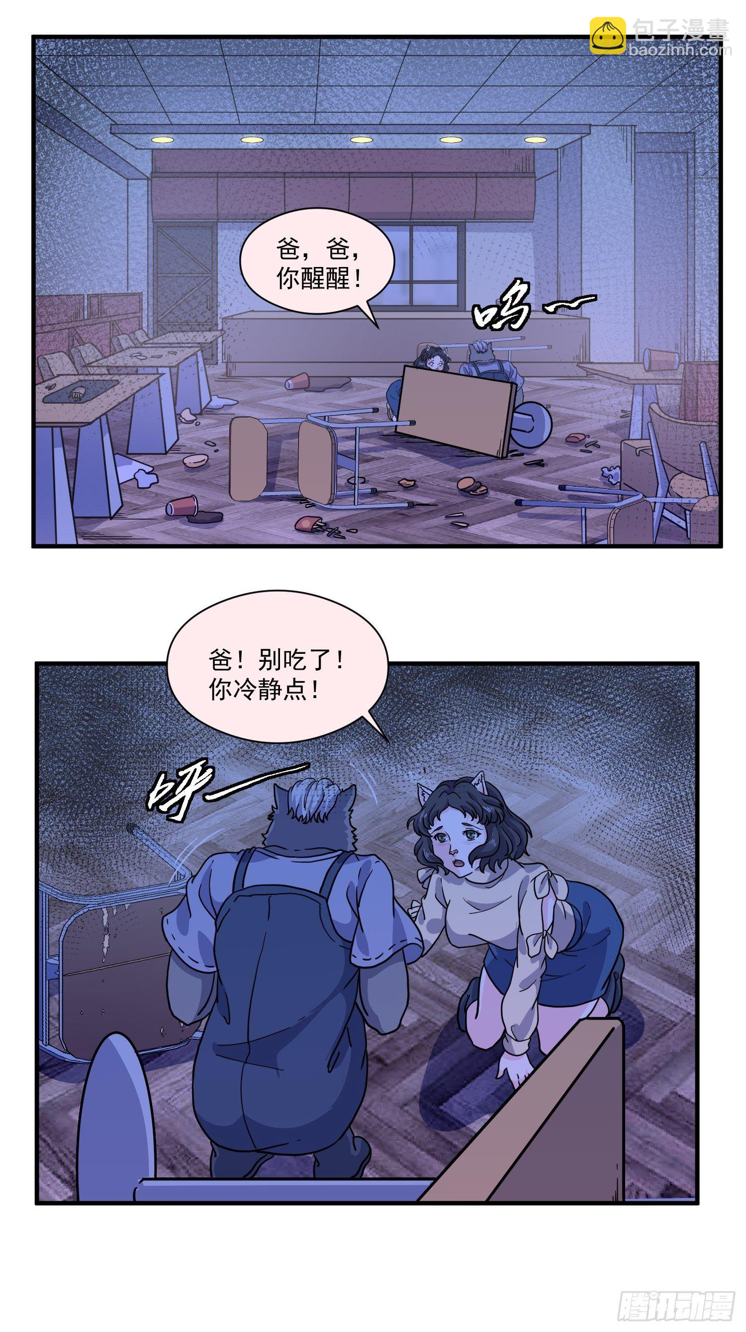 96.jpg