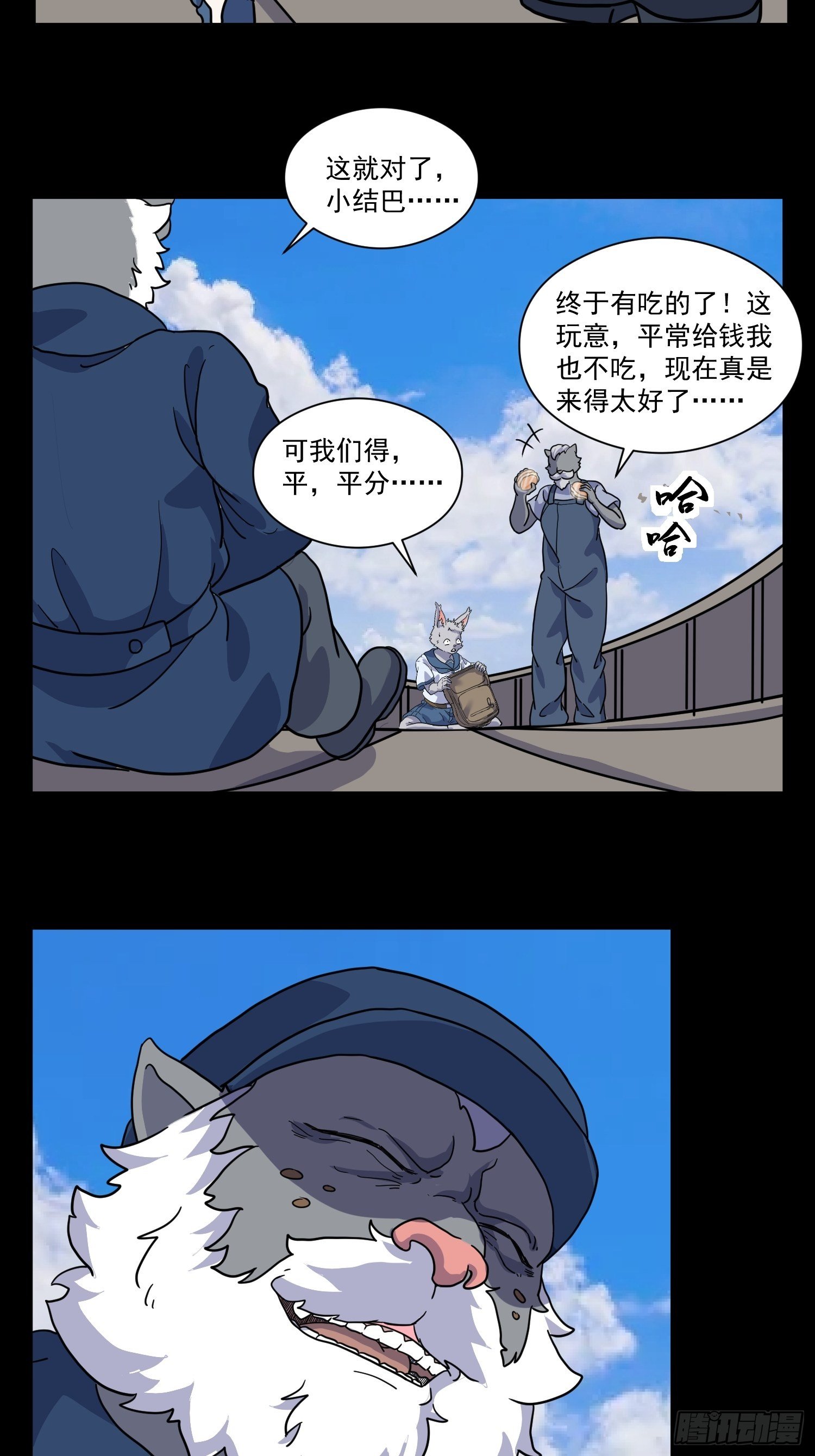 72.jpg