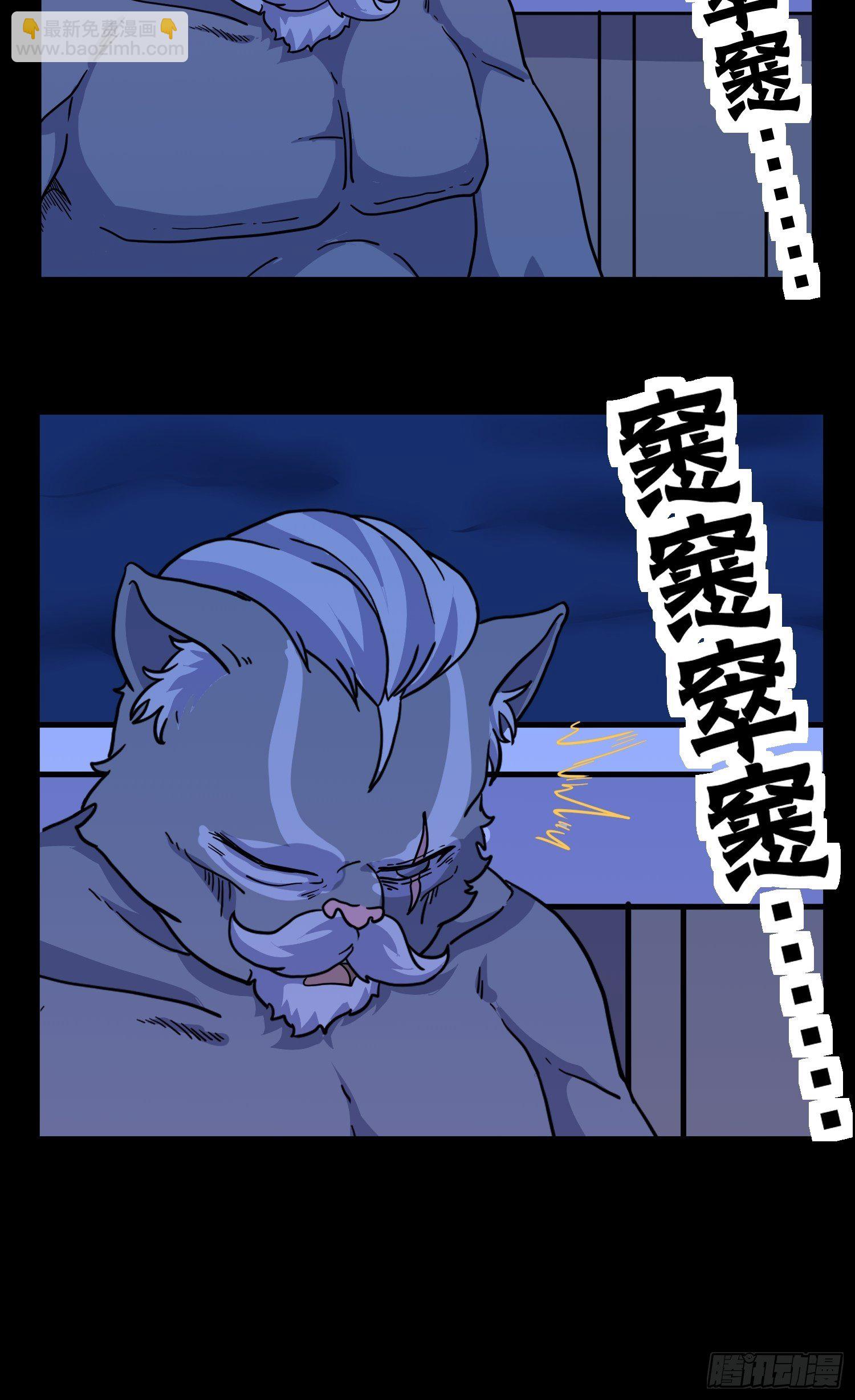 88.jpg