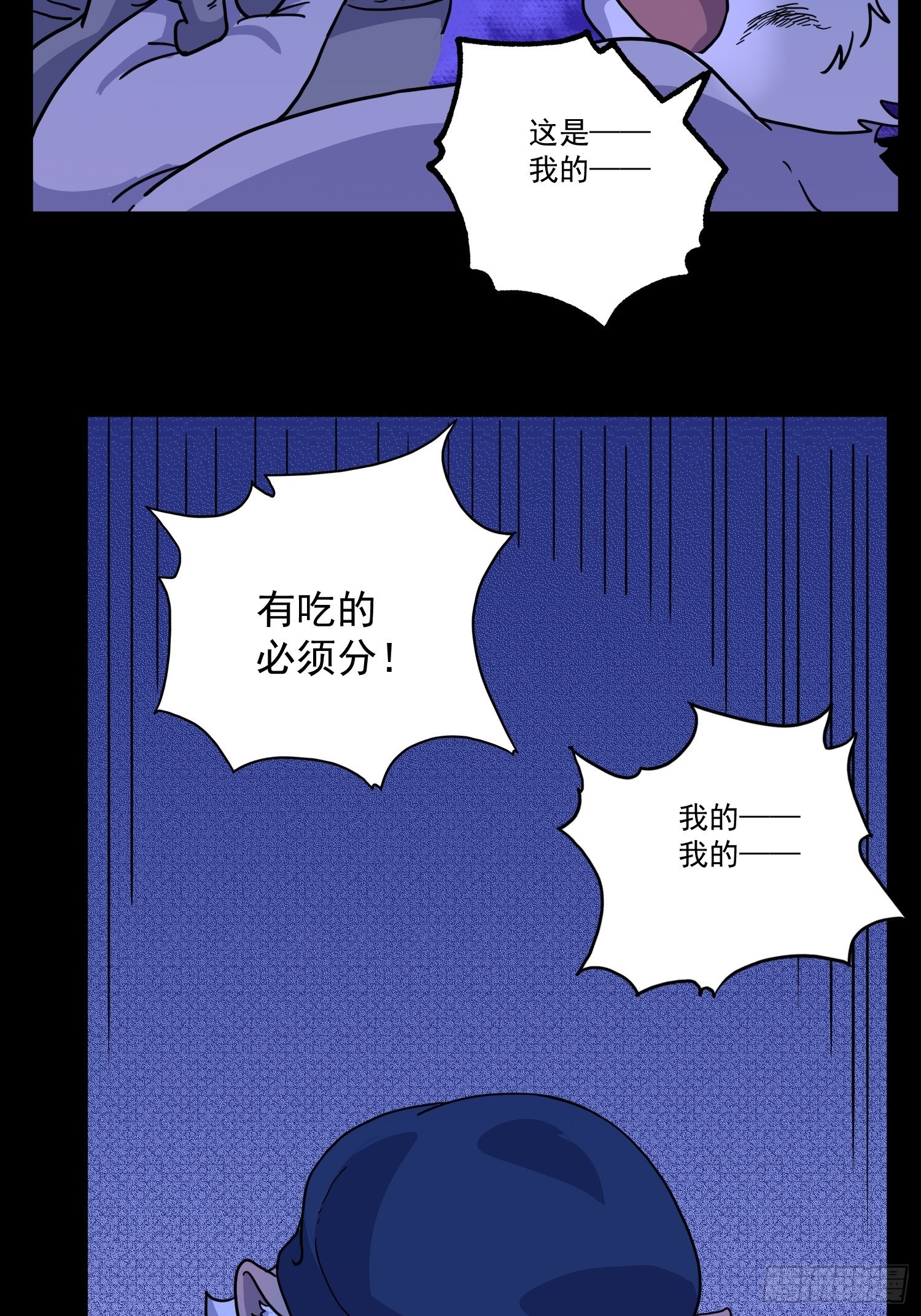 96.jpg