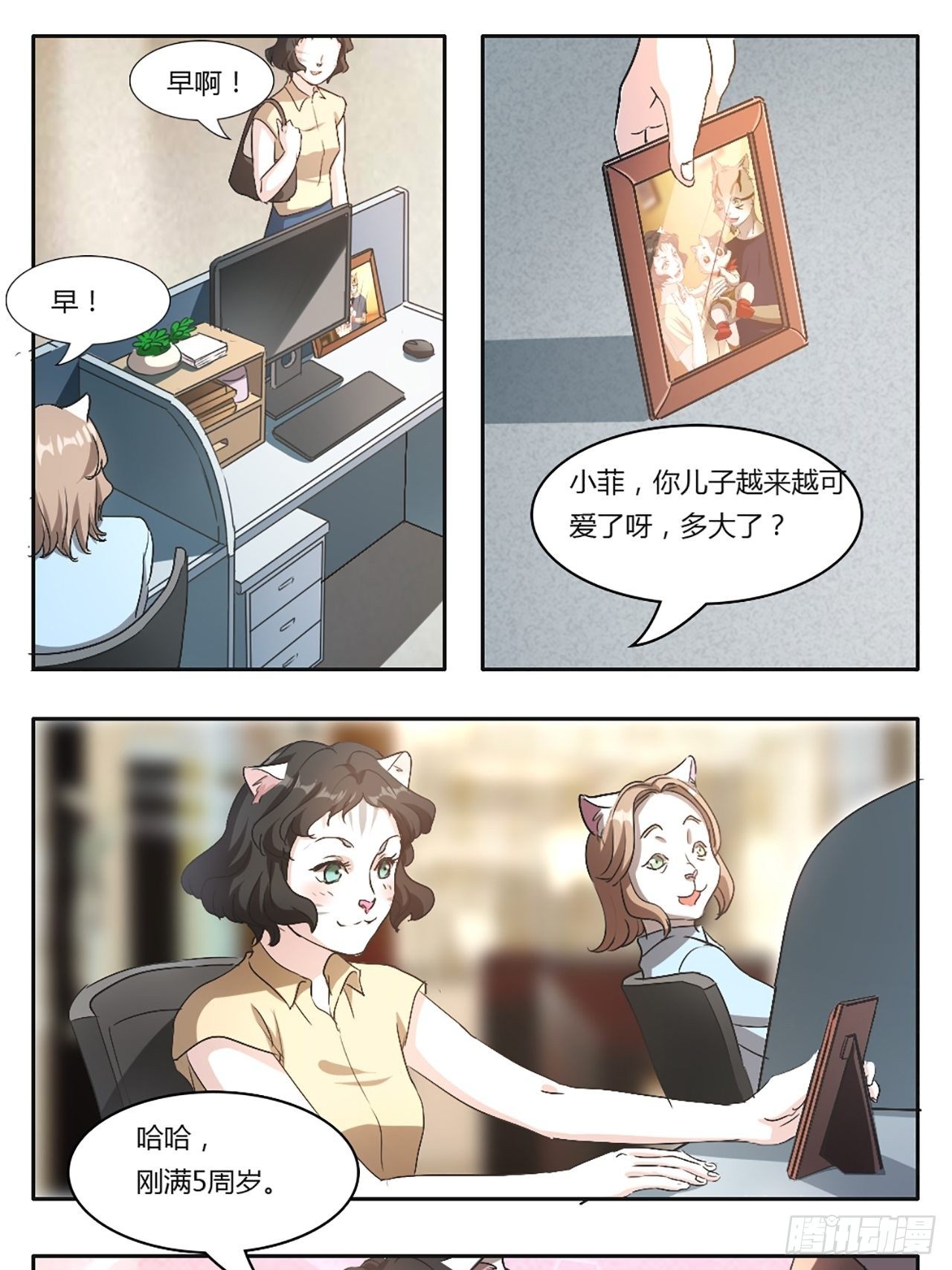 28.jpg