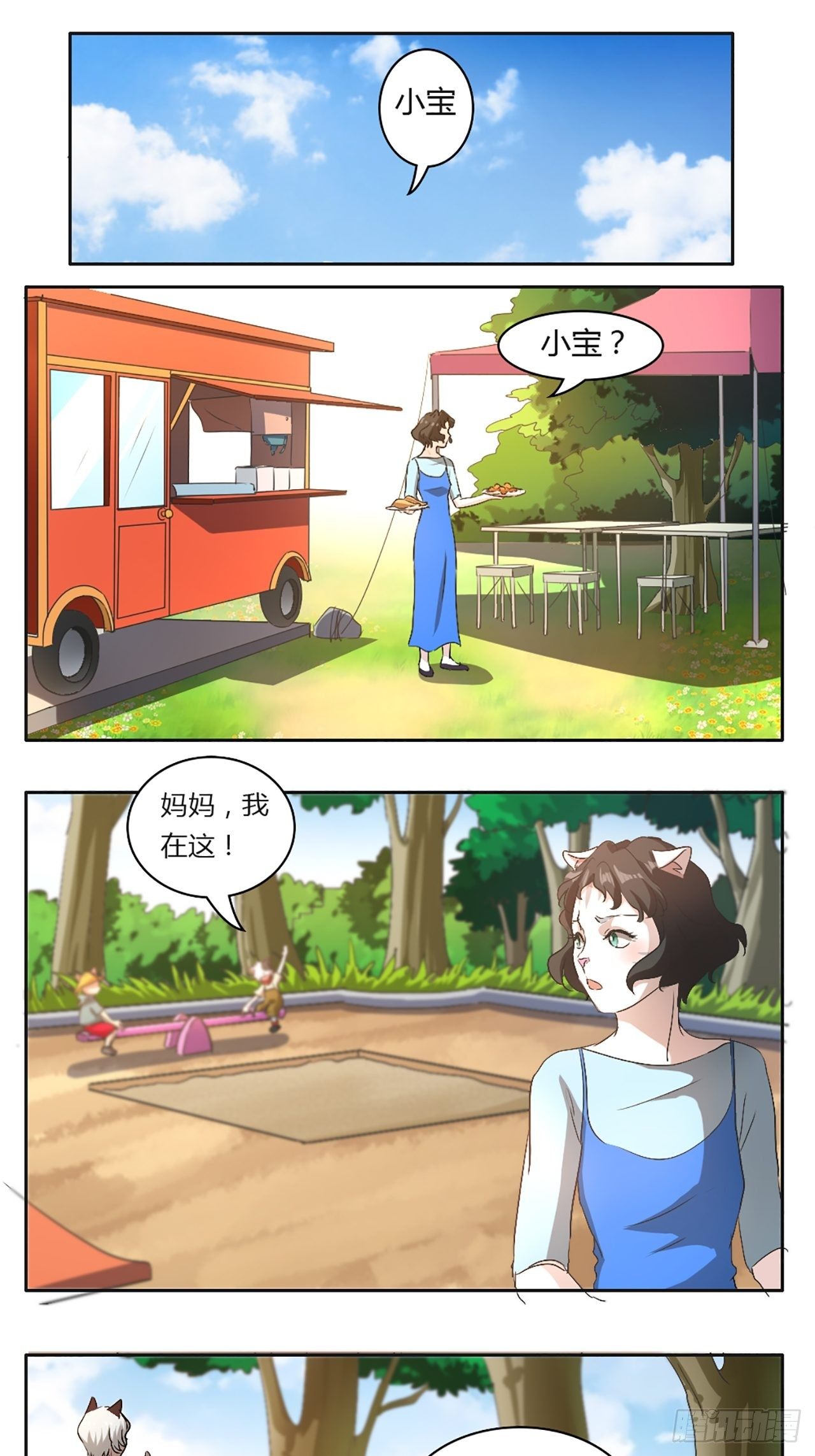 52.jpg