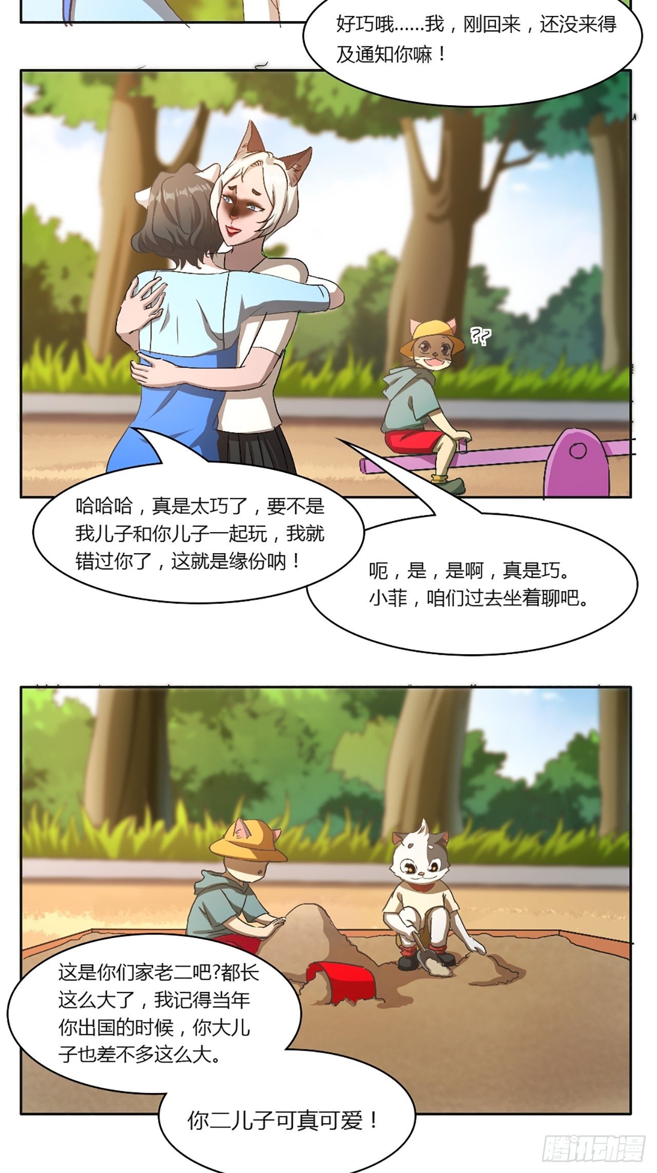 57.jpg