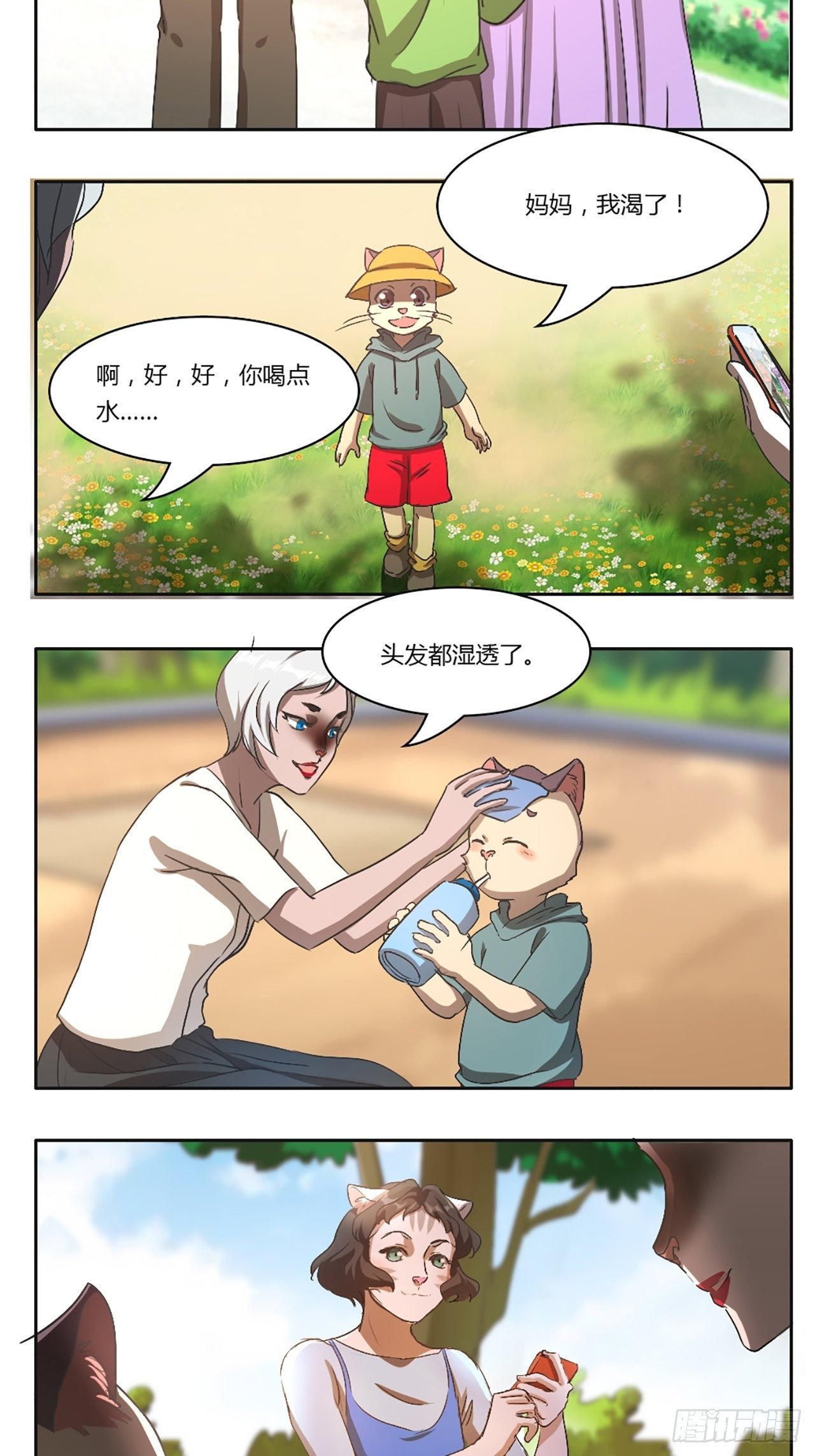 67.jpg