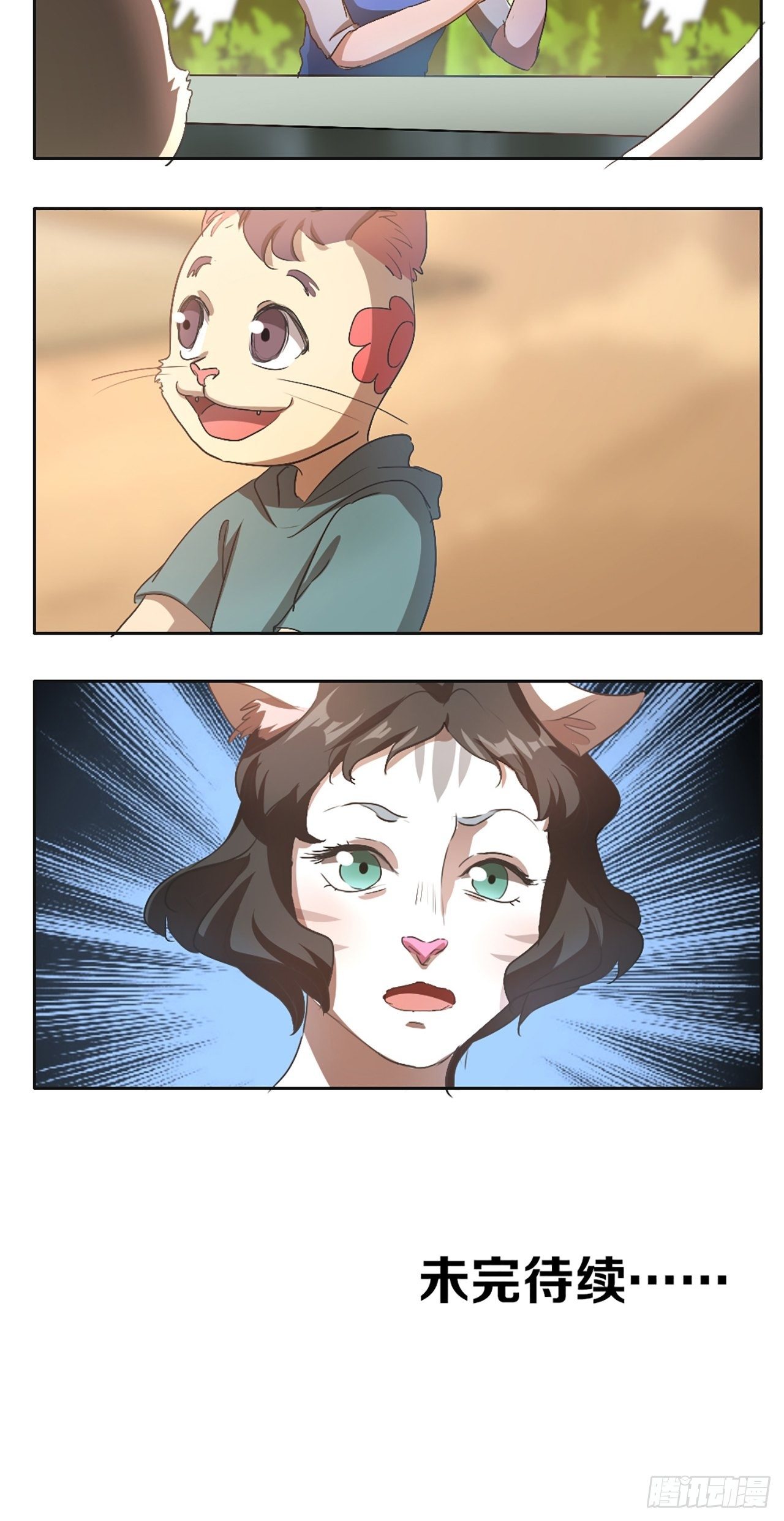 69.jpg